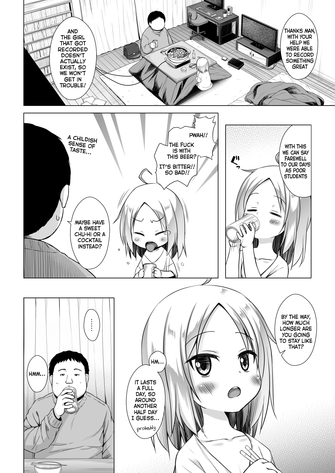Tsuitenai Shoujo II page 7 full