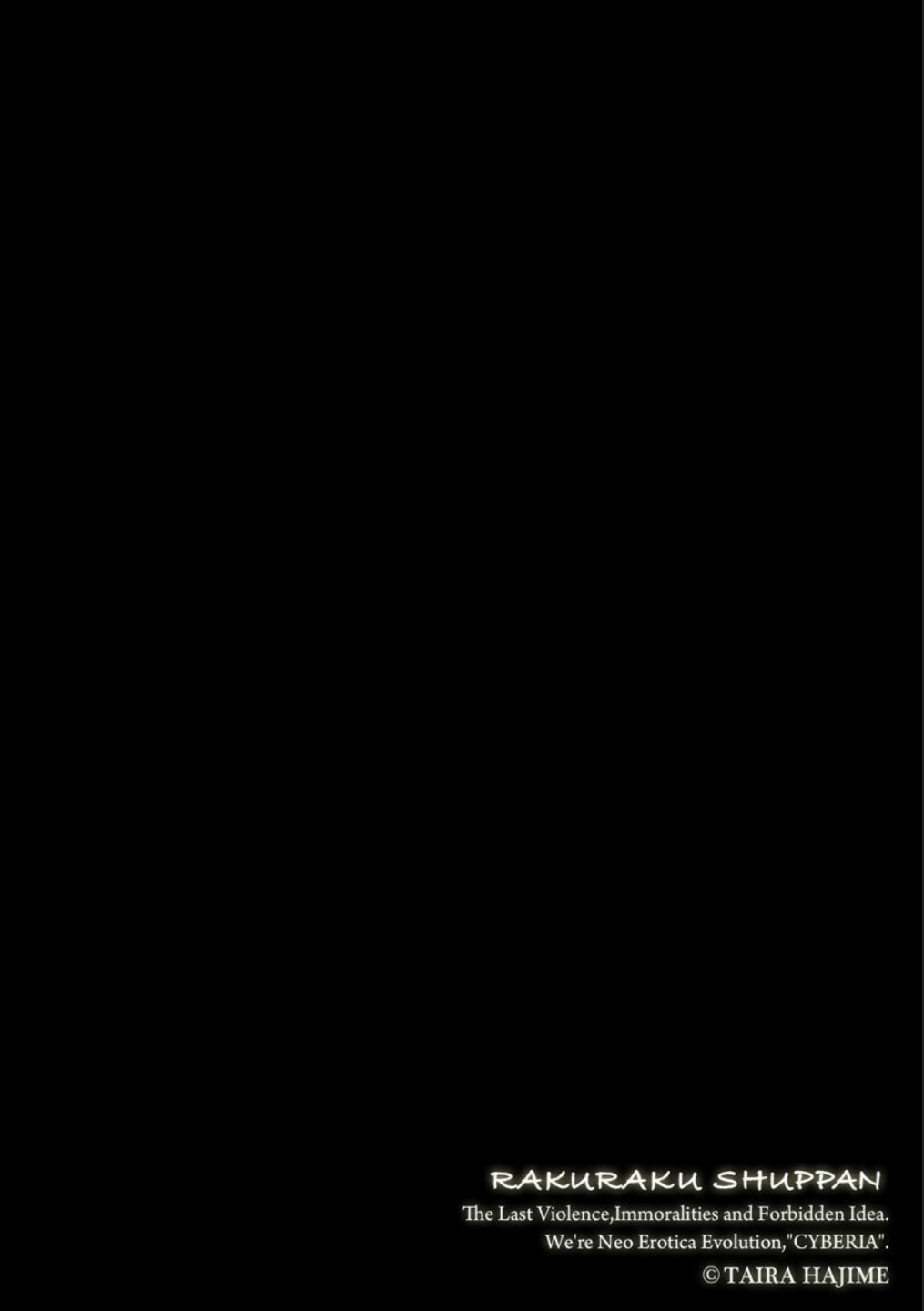 Mesunie Onna Kyoushi Ria to Miu Ch. 10 page 2 full