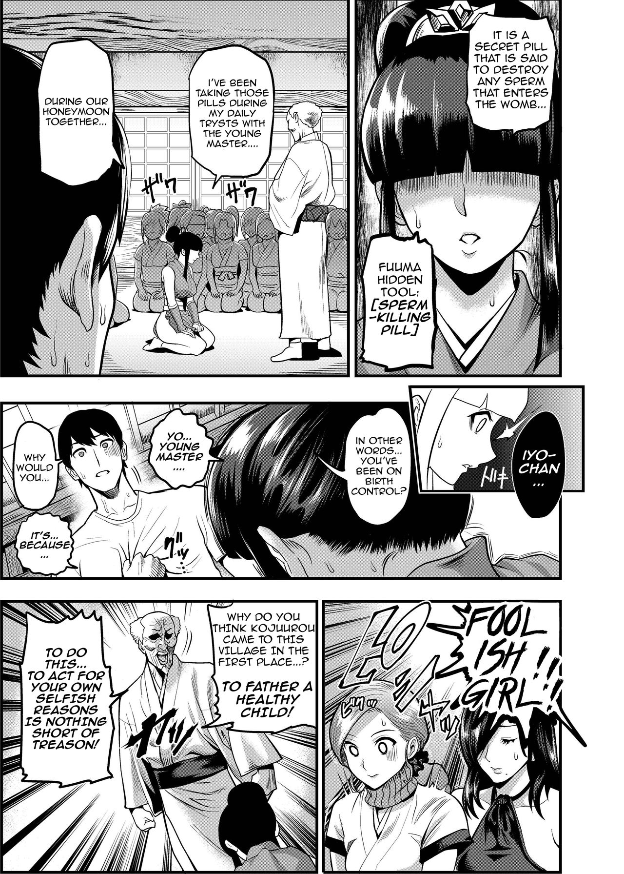 Oideyo! Kunoichi no Sato Kan ~Shiren!! Kozukuri Kinshirei no Maki~ page 6 full