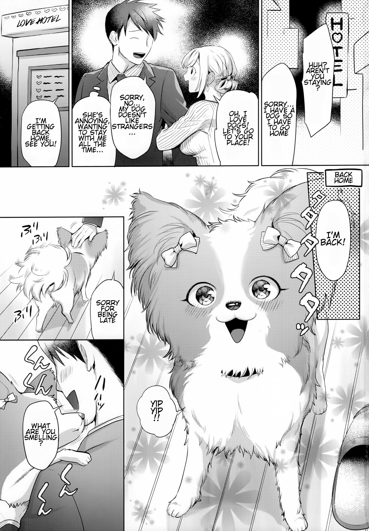 Watashi ga Kanojo page 2 full