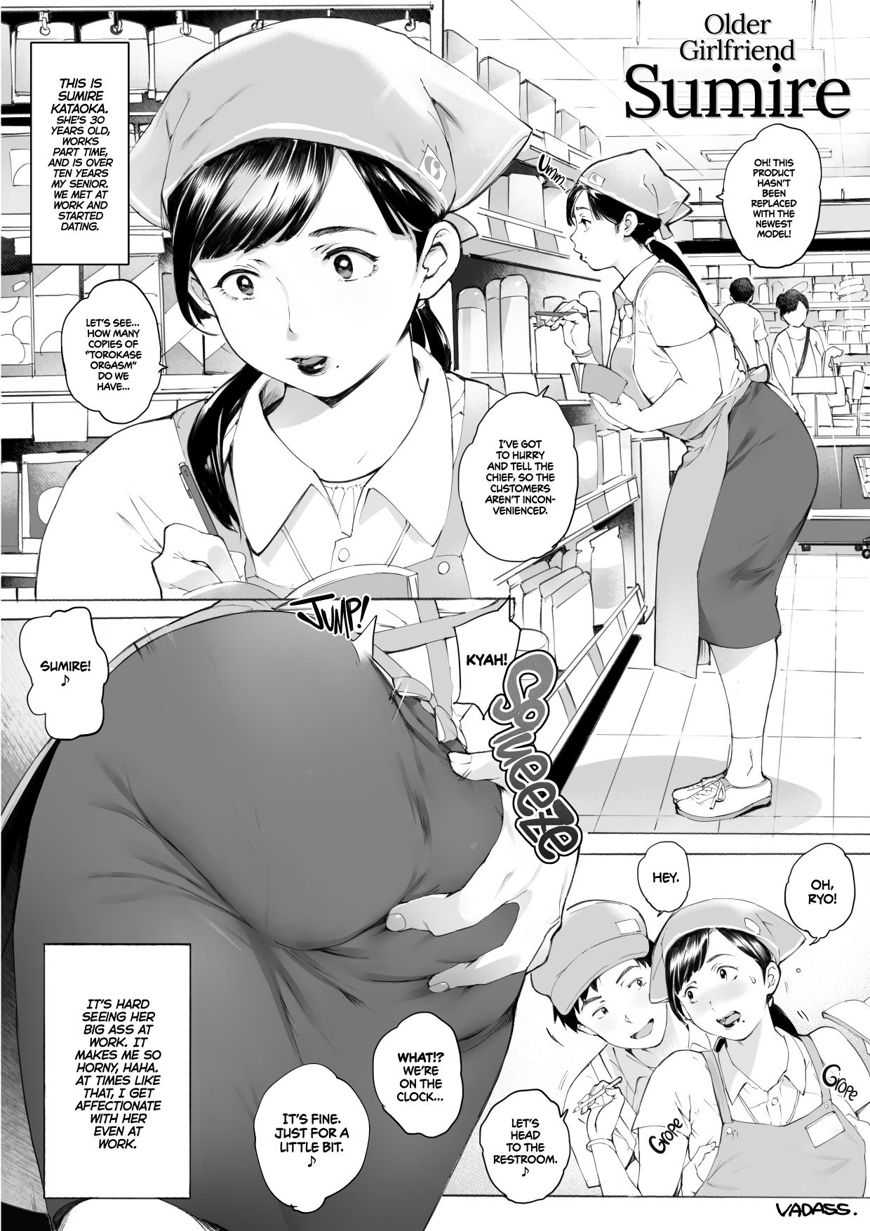 Dotapun Short BOX 17 | Stacked Short BOX 17 page 10 full