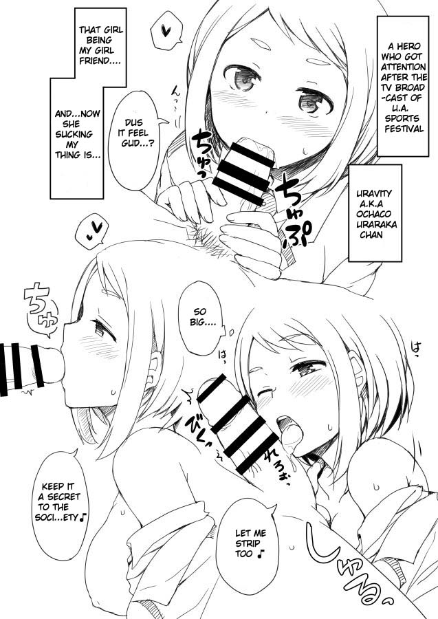 Boku no Harem Academia page 4 full