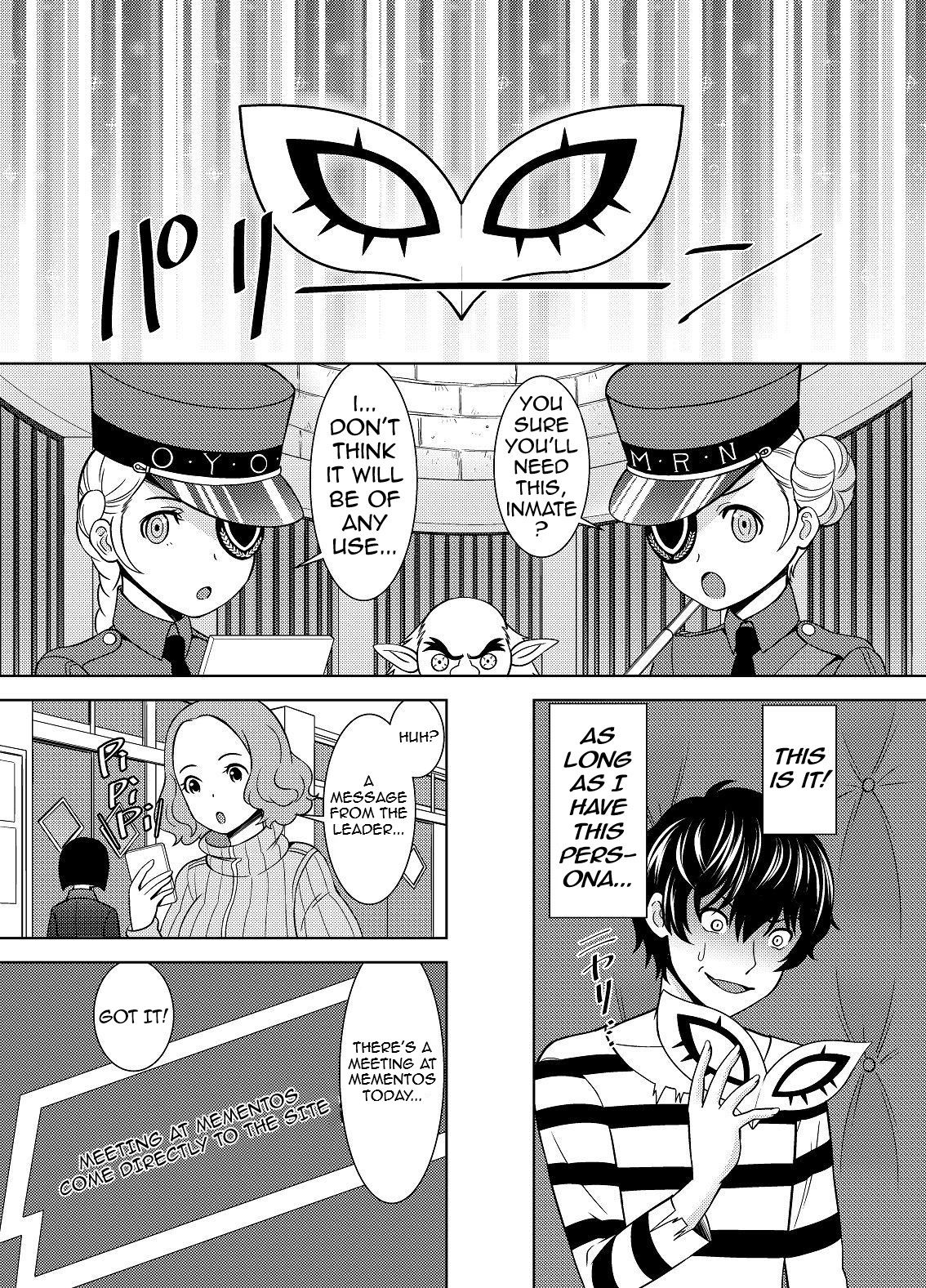 Haru no Kokoro o Choudai suru | Take Haru's Heart page 6 full