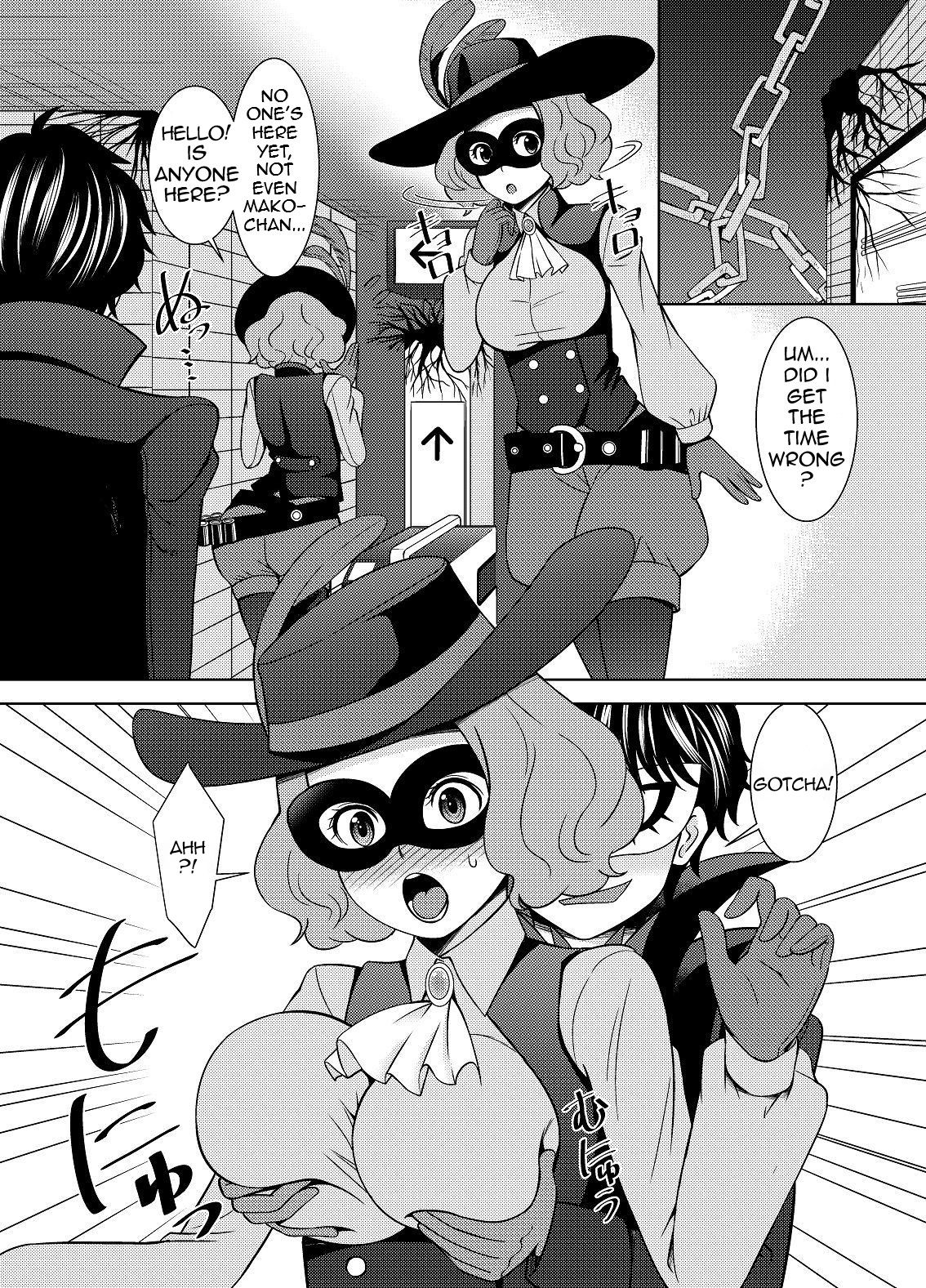 Haru no Kokoro o Choudai suru | Take Haru's Heart page 7 full