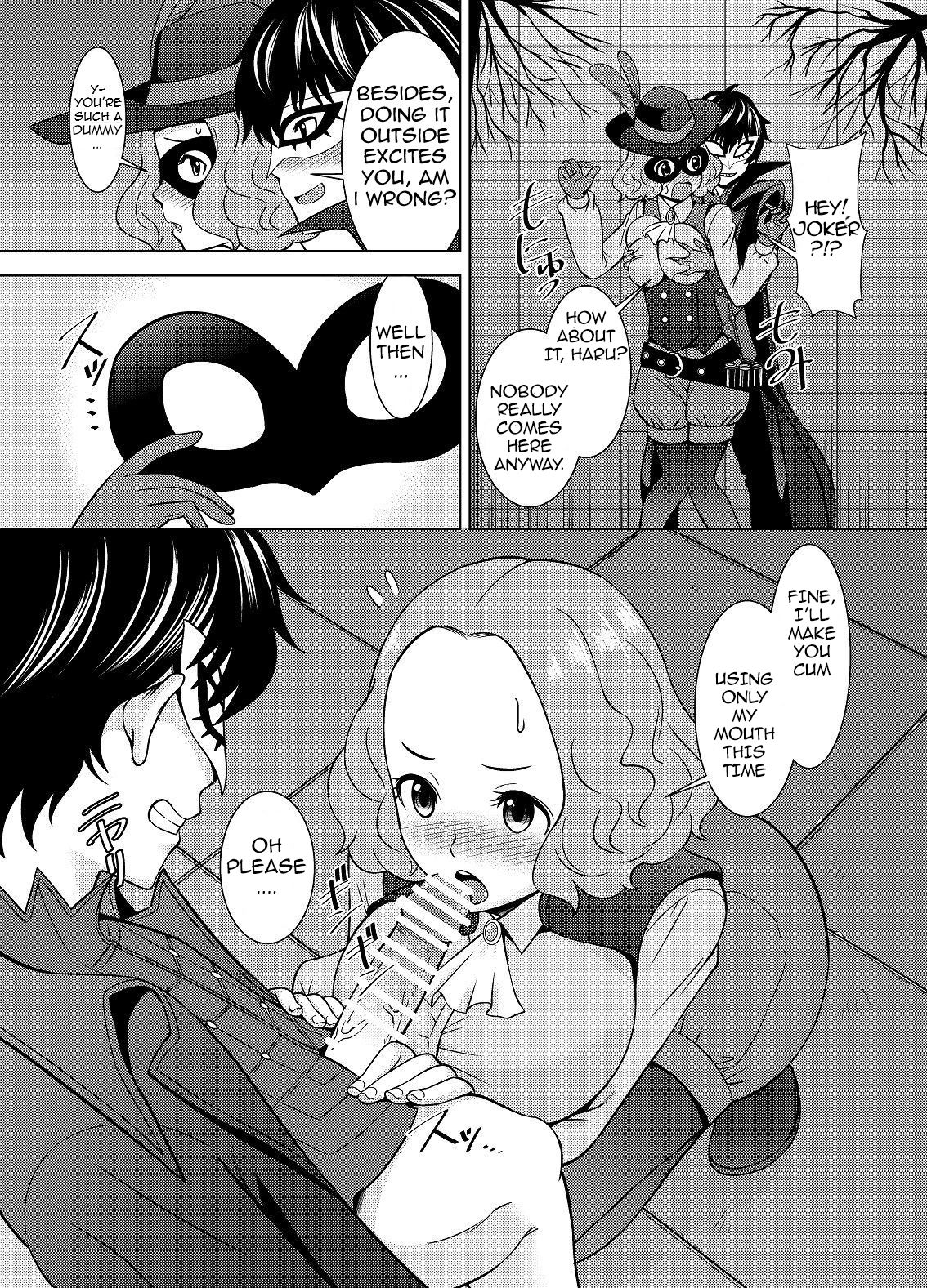 Haru no Kokoro o Choudai suru | Take Haru's Heart page 8 full