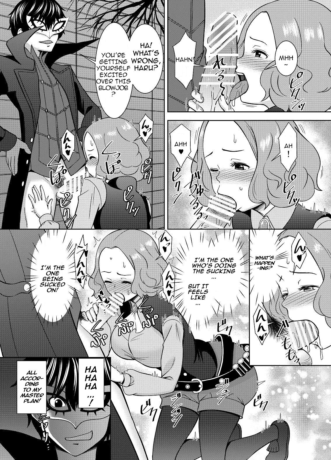 Haru no Kokoro o Choudai suru | Take Haru's Heart page 9 full