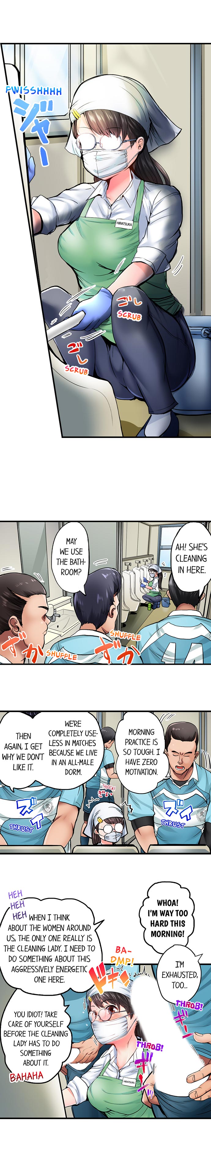 Dick Me Up Inside page 3 full