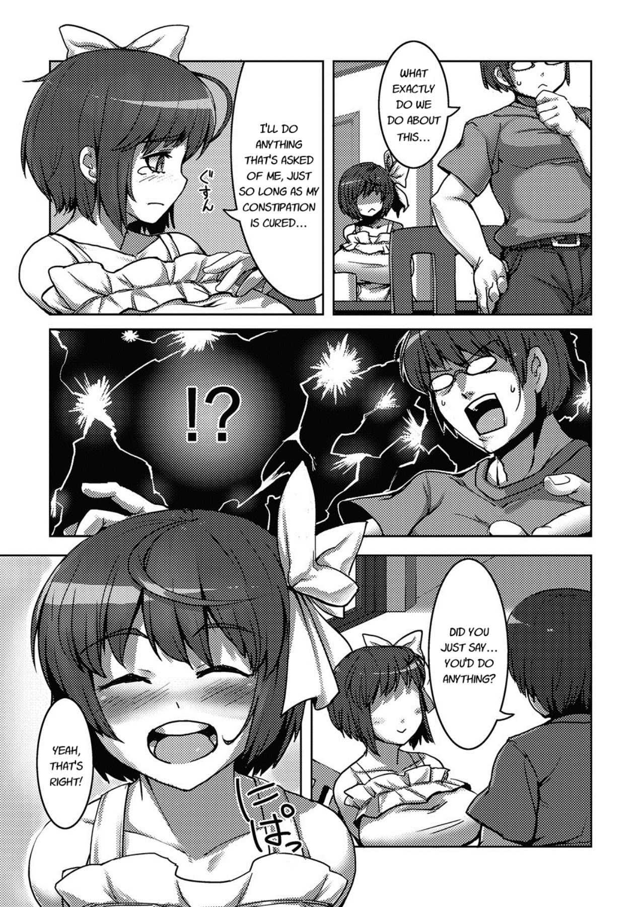 Benpi no Tadashii Kaishouhou!? page 3 full