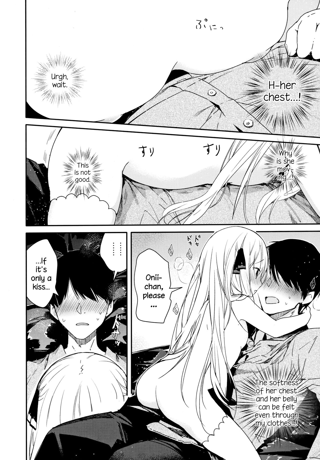 Tonari no Hakanage Shoujo to Hajimete Ecchi page 9 full