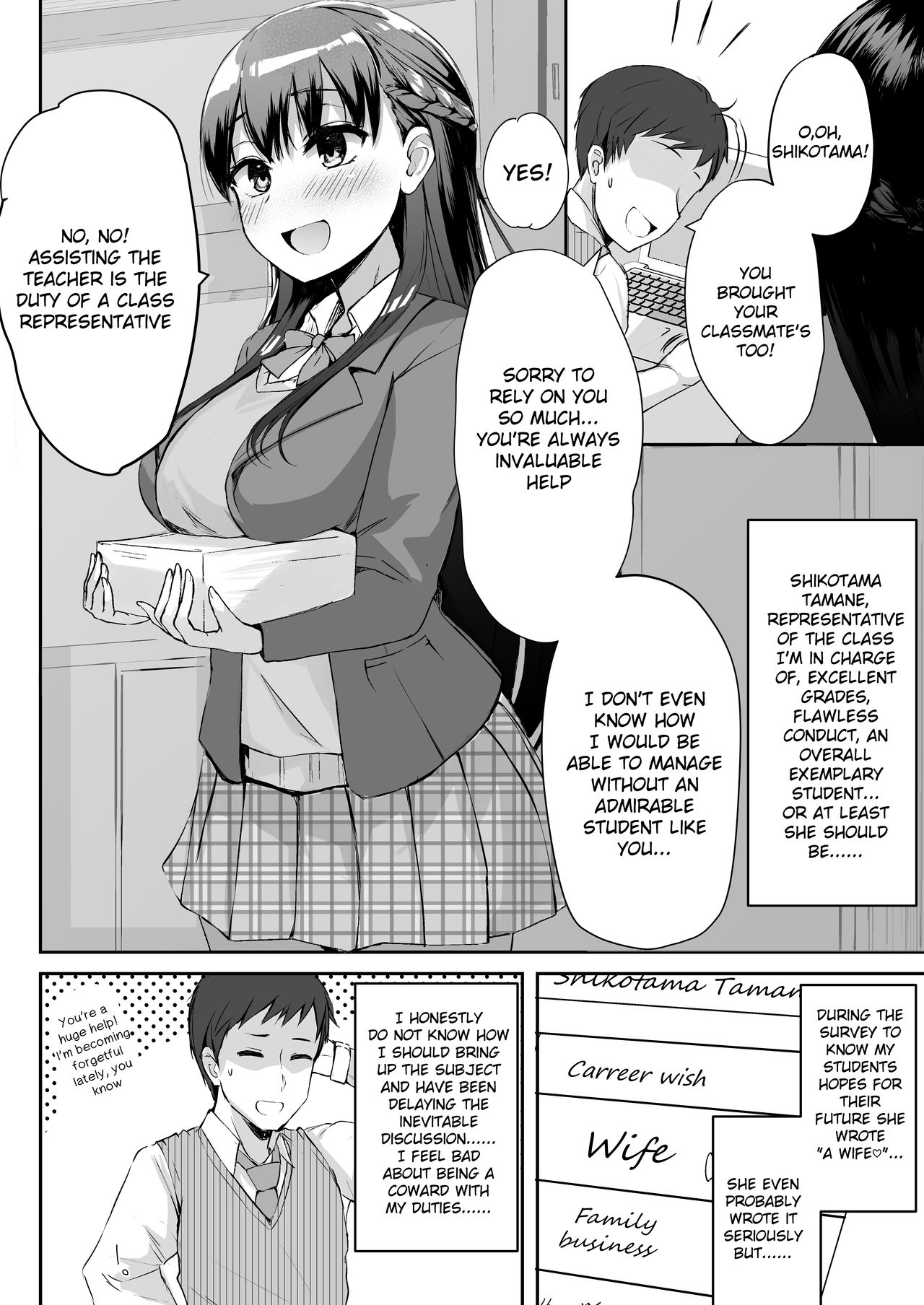 Futanari JK Tamane-chan page 4 full