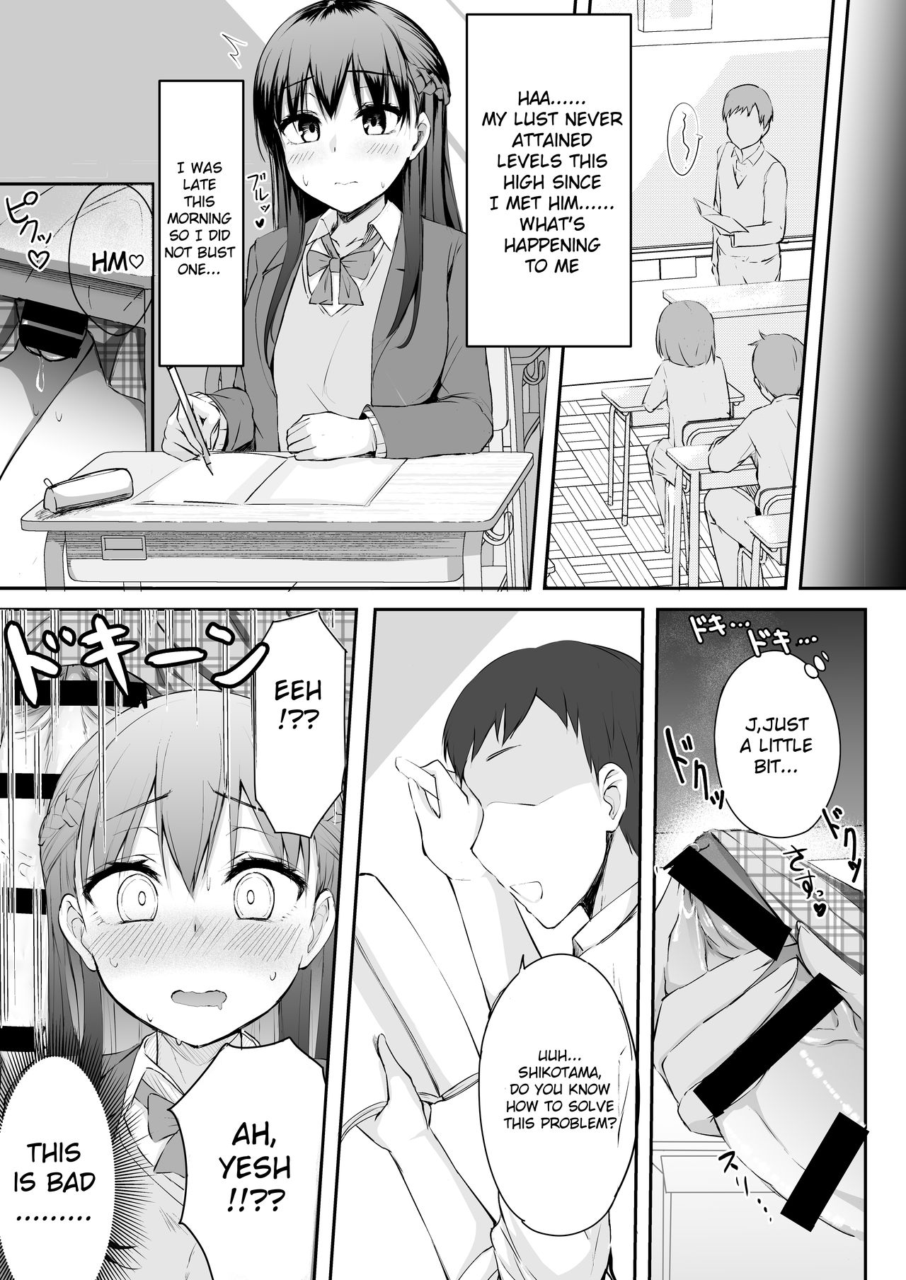 Futanari JK Tamane-chan page 7 full