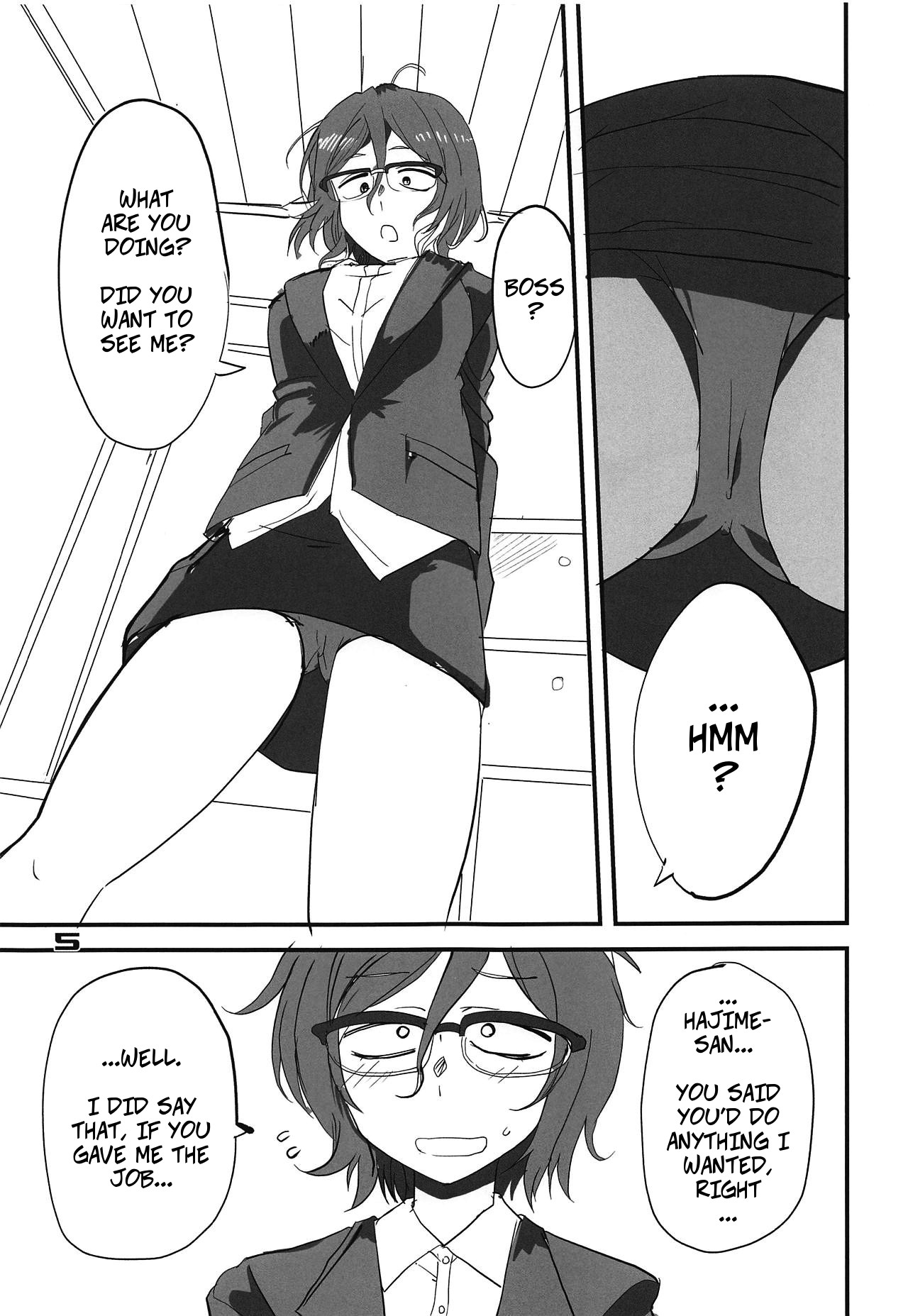 Dagashi Chichi 10 page 4 full