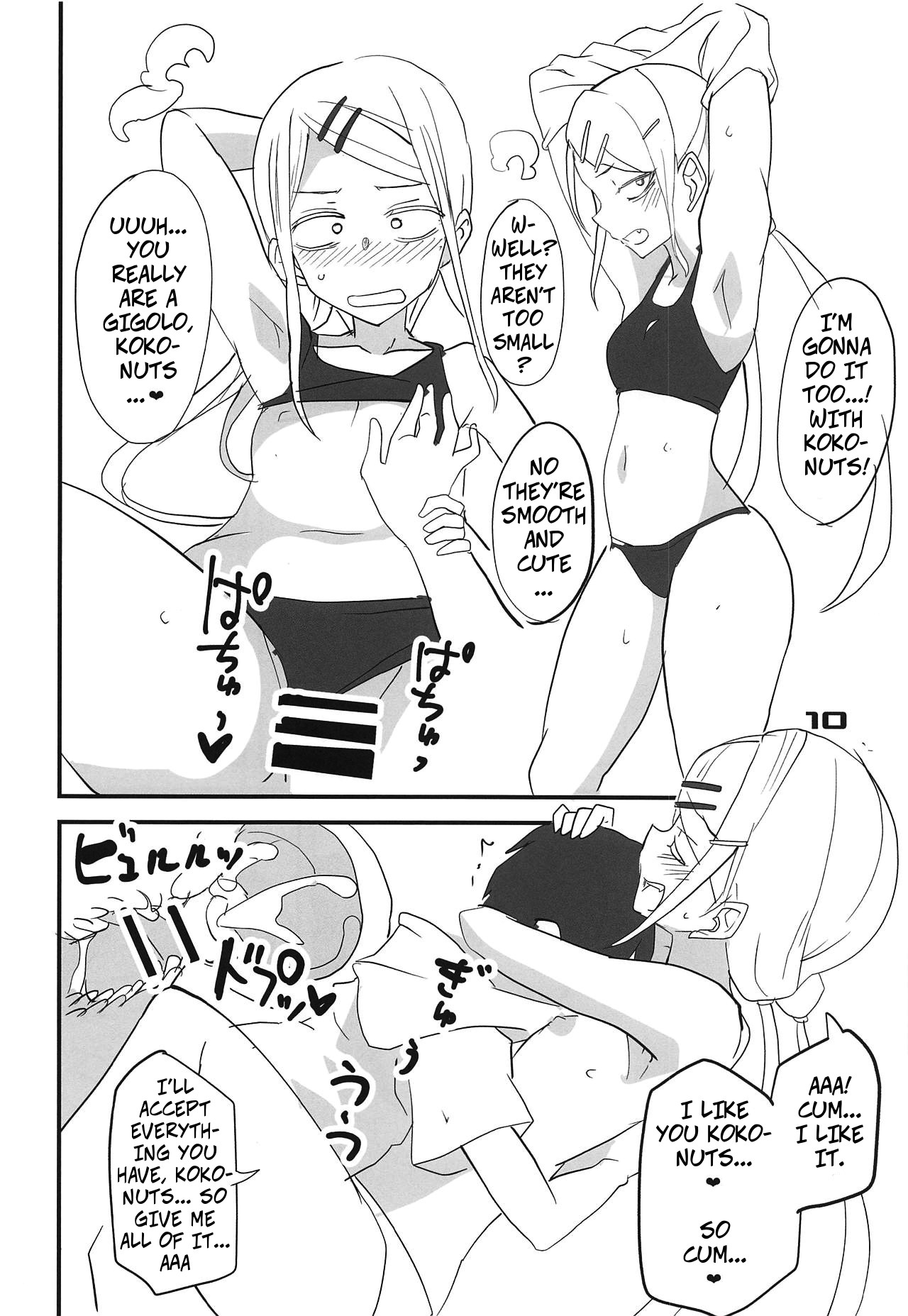Dagashi Chichi 10 page 9 full