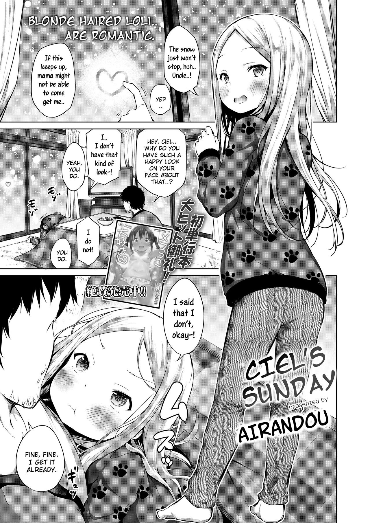Ciel no Nichiyoubi | Ciel's Sunday page 1 full
