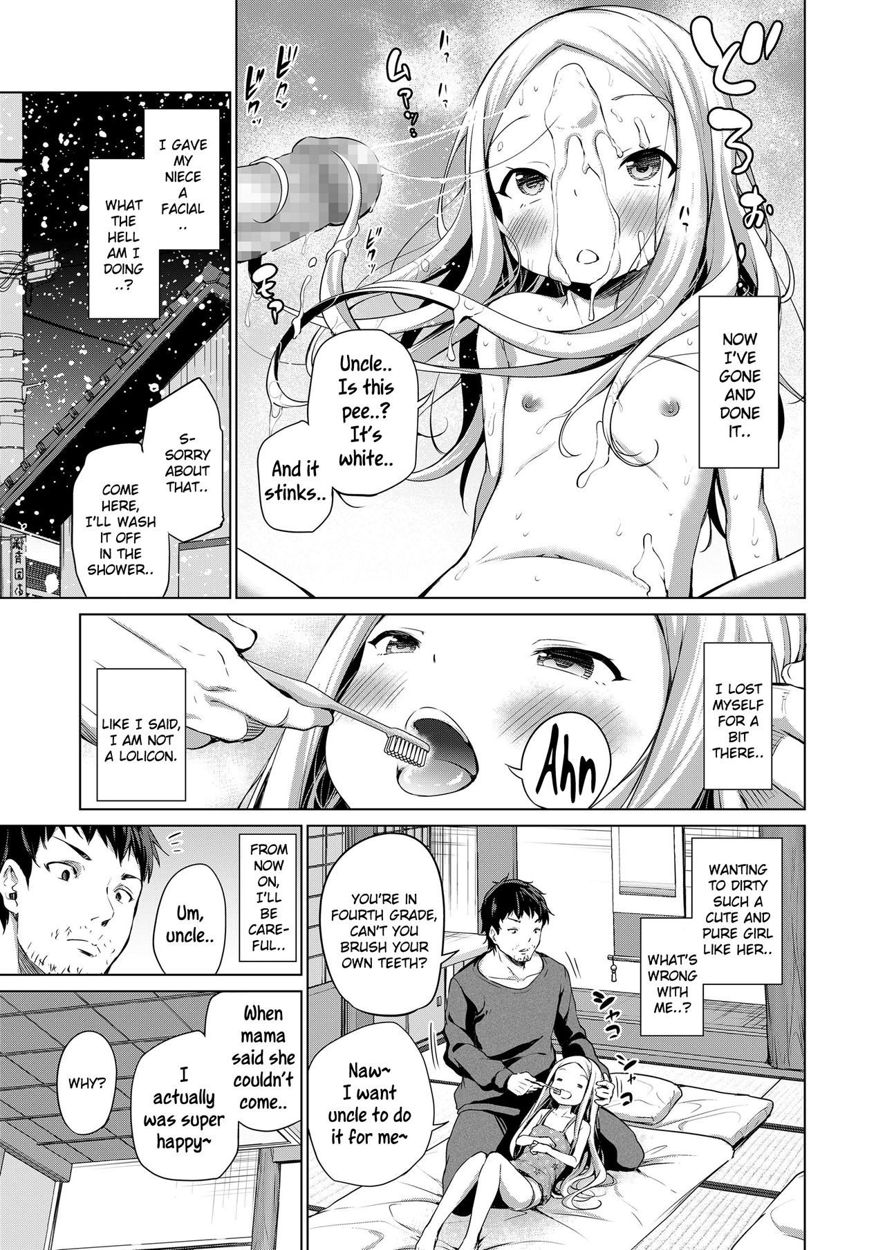 Ciel no Nichiyoubi | Ciel's Sunday page 9 full