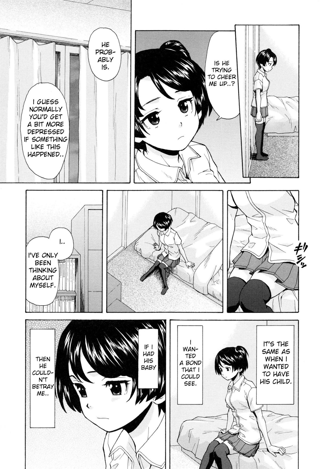 Daisuki na Hito - Chapter 3 page 5 full