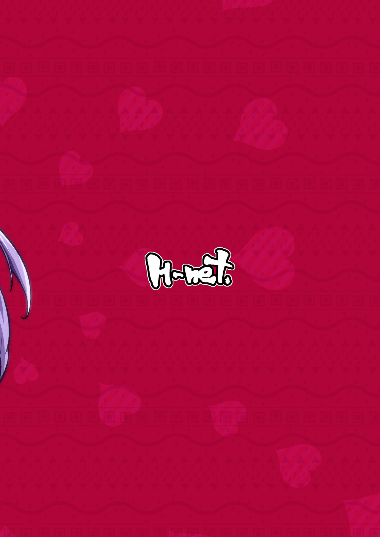 Anal de Nagusamete Patchouli-sama page 4 full