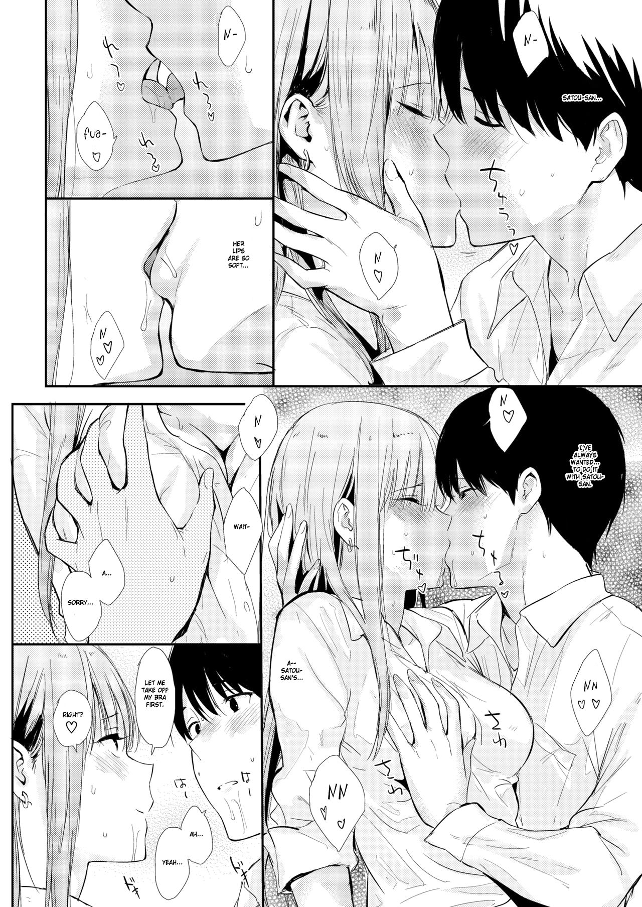 Mae no Seki no Onna | The Girl in the Seat in Front of Me page 10 full