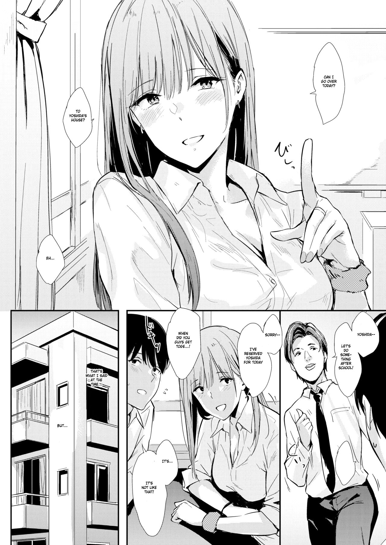 Mae no Seki no Onna | The Girl in the Seat in Front of Me page 4 full