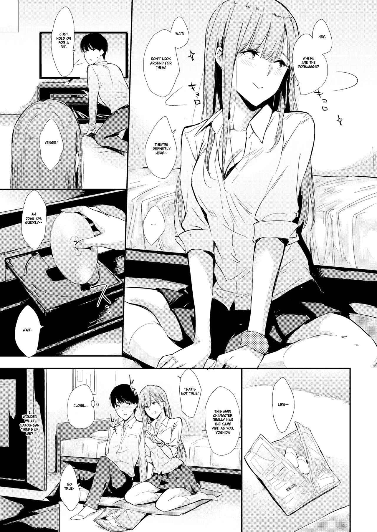 Mae no Seki no Onna | The Girl in the Seat in Front of Me page 5 full