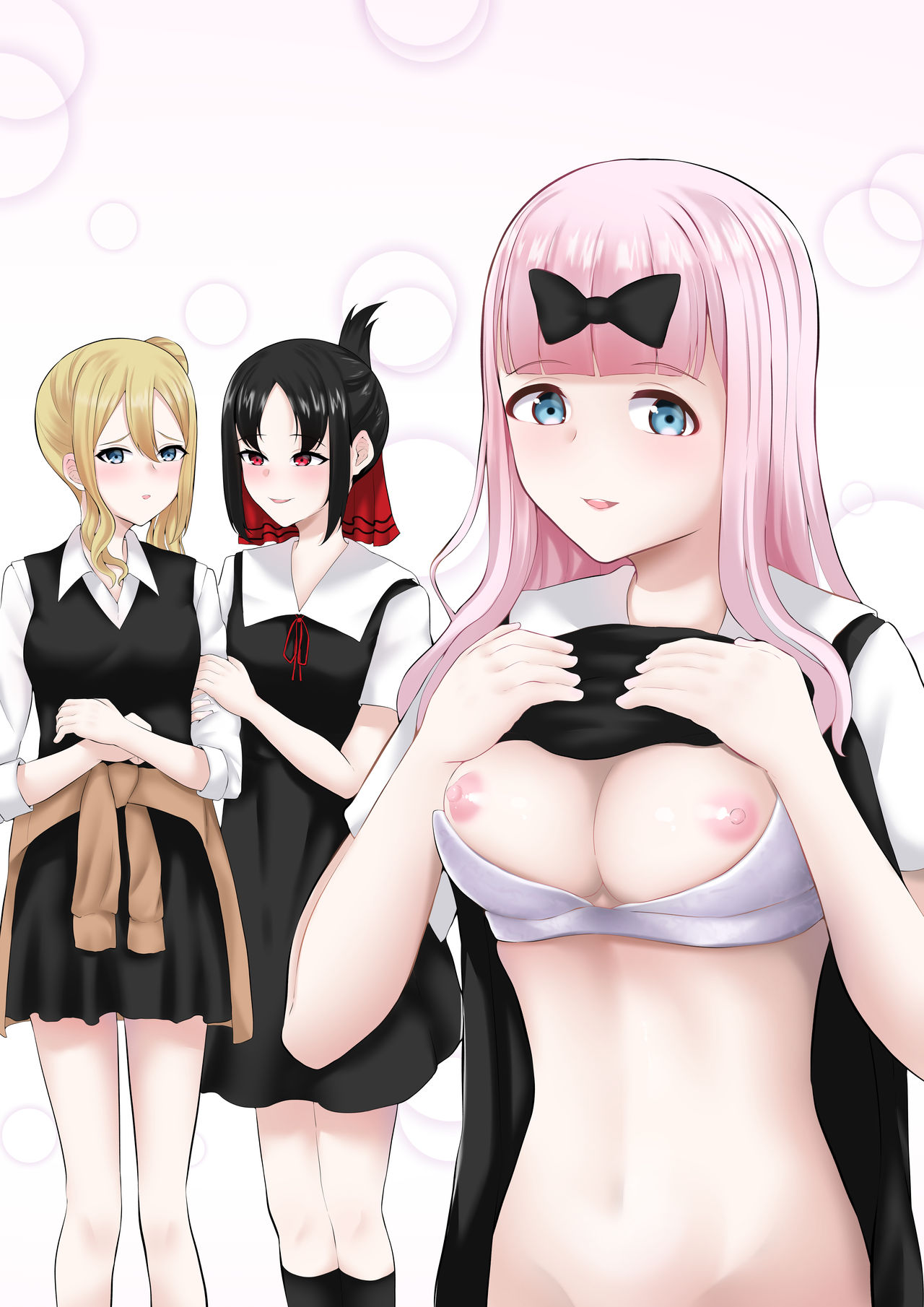 Chika no Himitsu page 2 full