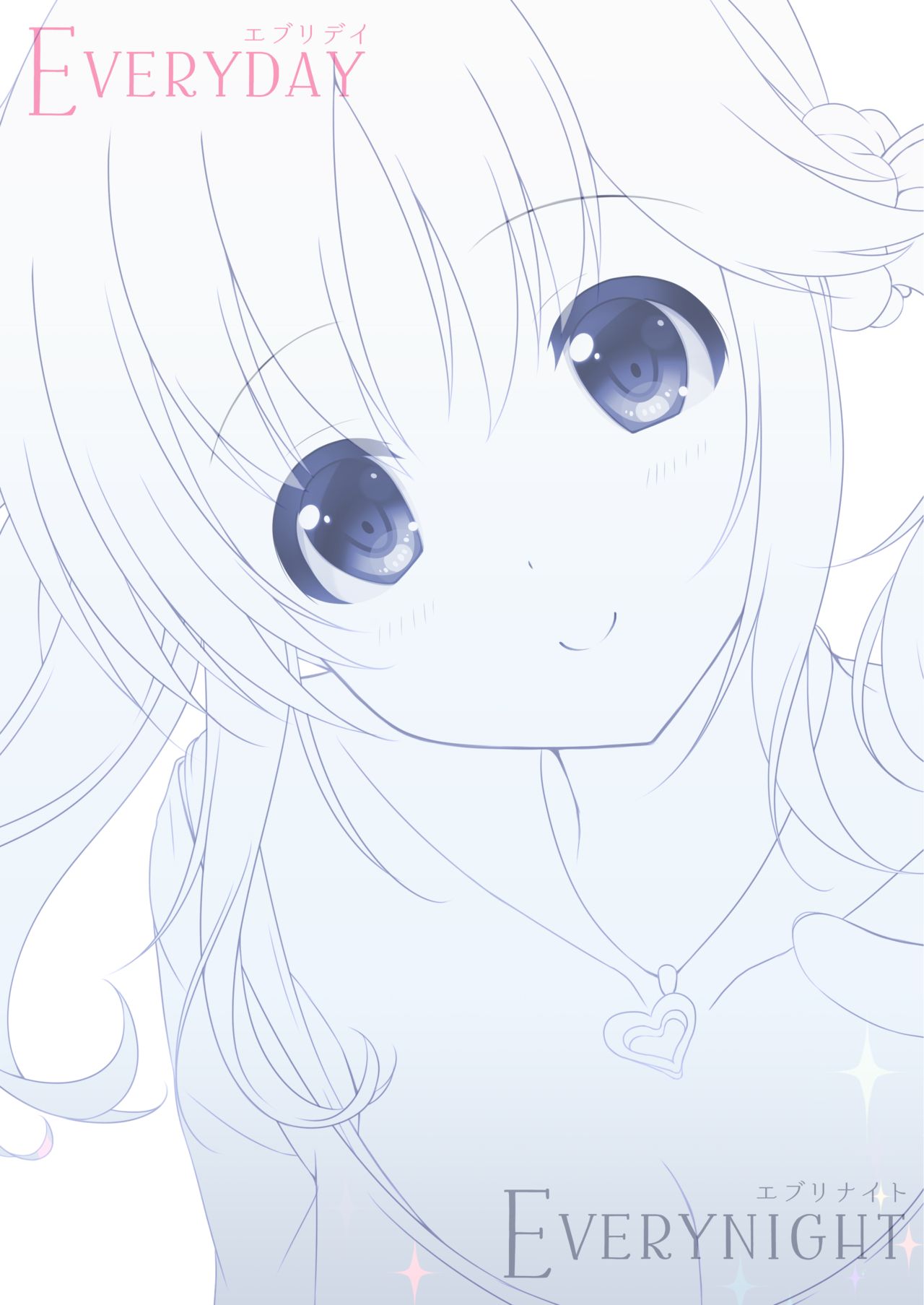 EVERYDAY / EVERYNIGHT page 2 full