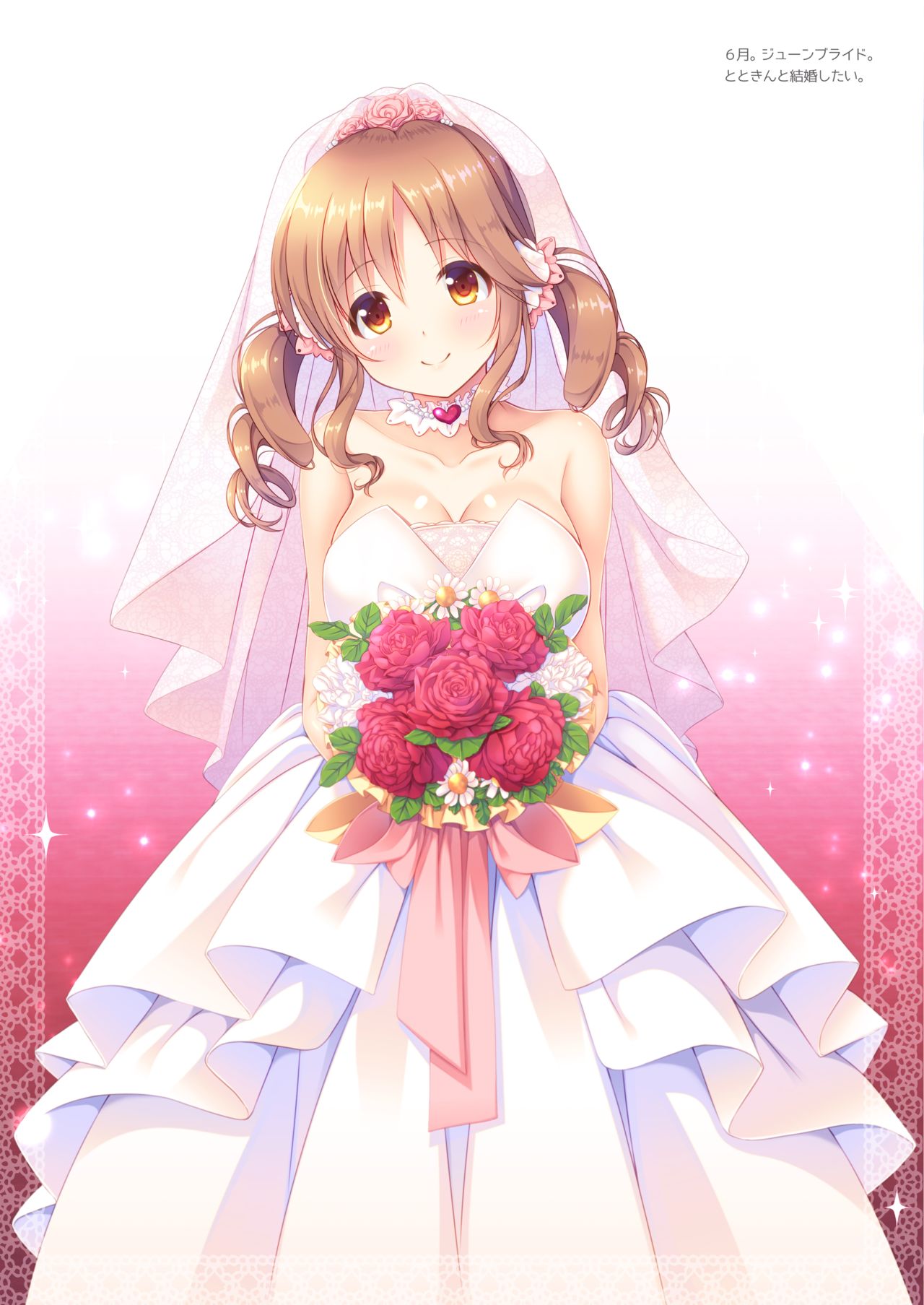 EVERYDAY / EVERYNIGHT page 8 full