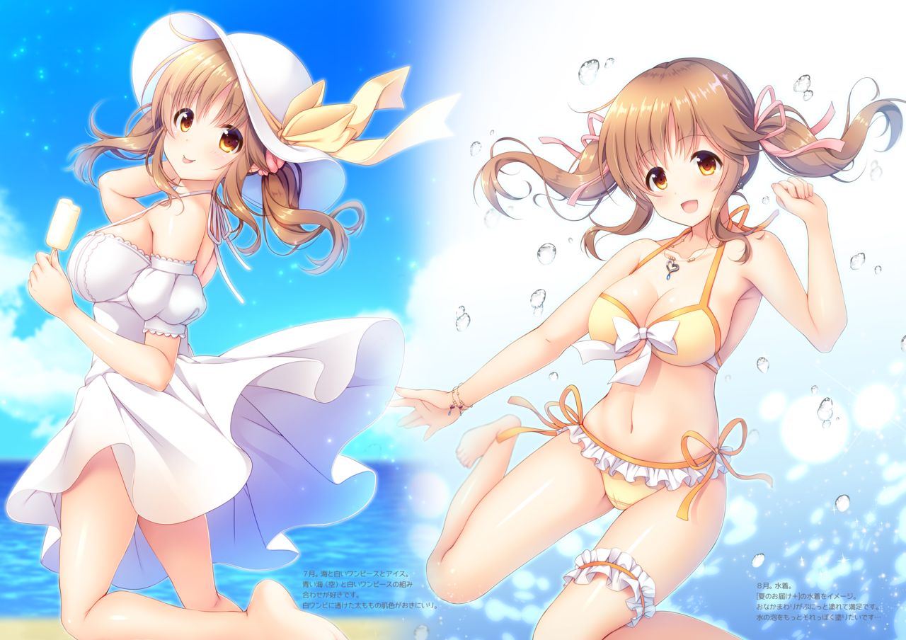 EVERYDAY / EVERYNIGHT page 9 full