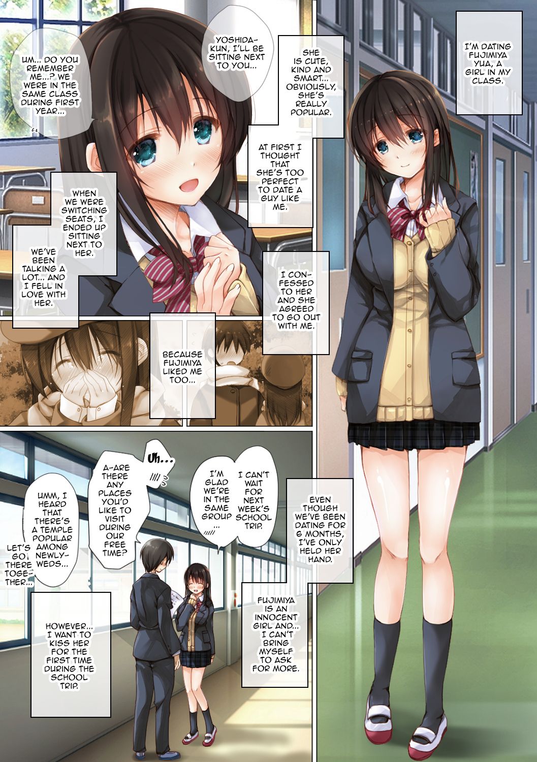 Netorare Shuugaku Ryokou page 2 full