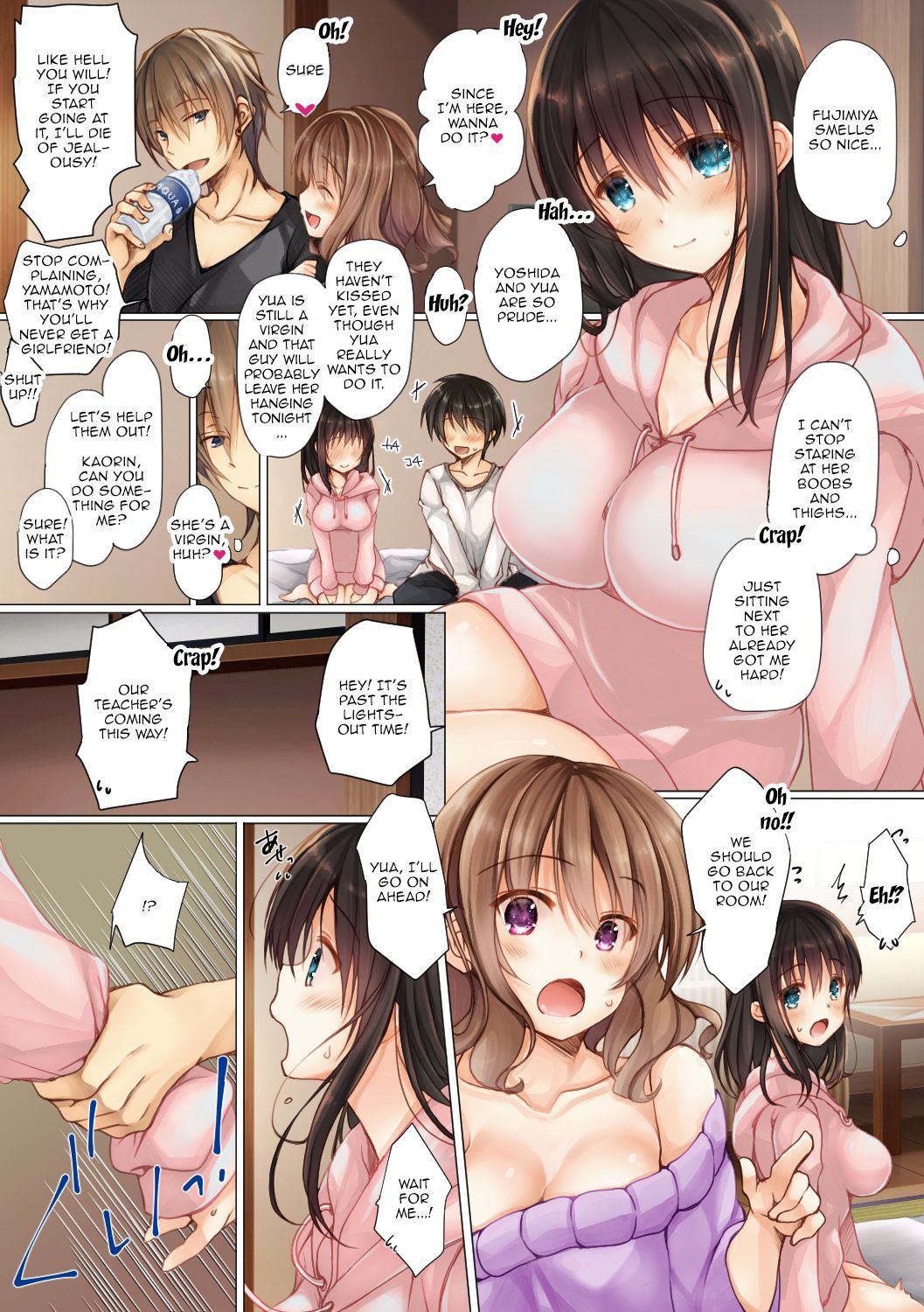 Netorare Shuugaku Ryokou page 7 full