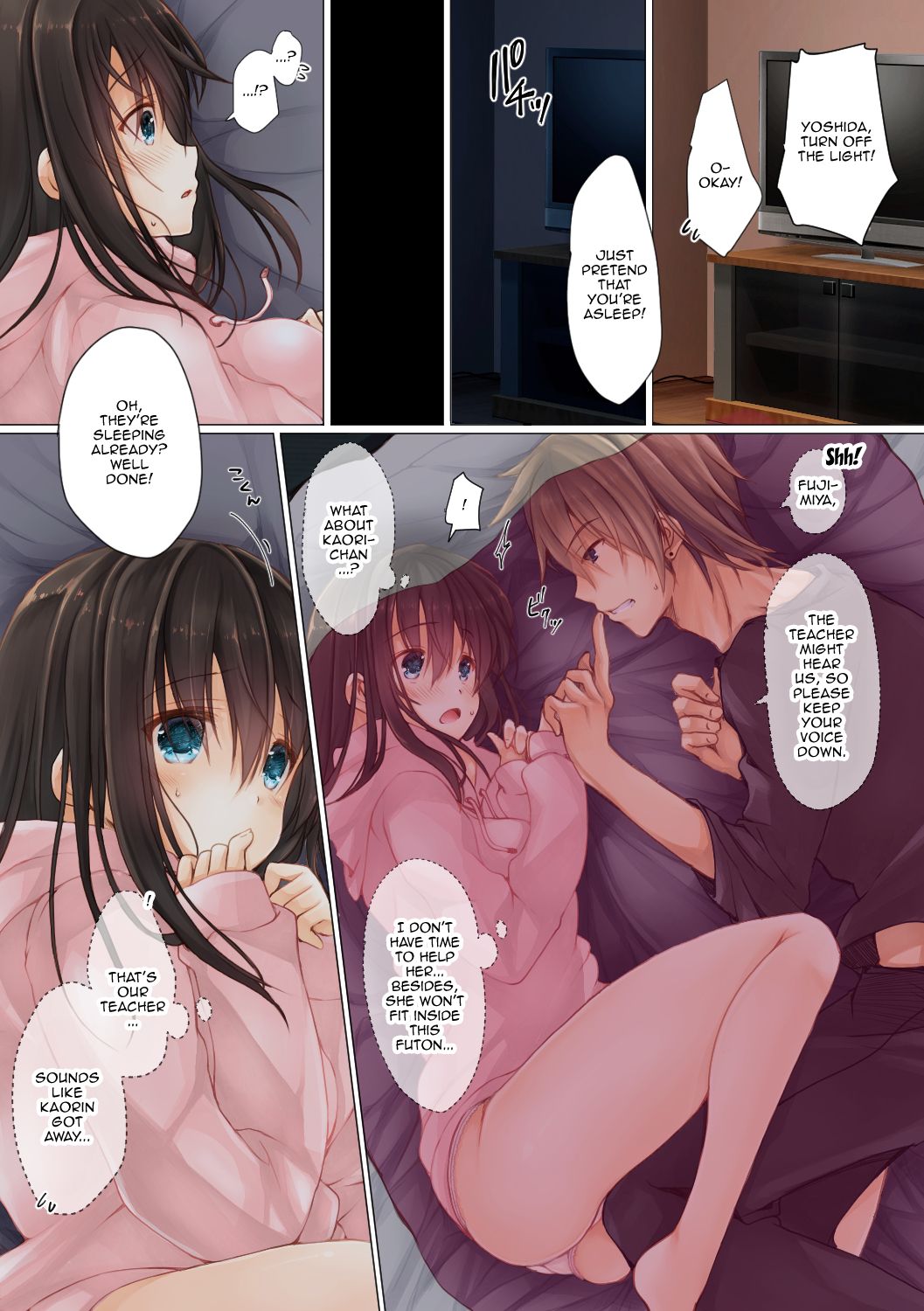 Netorare Shuugaku Ryokou page 8 full
