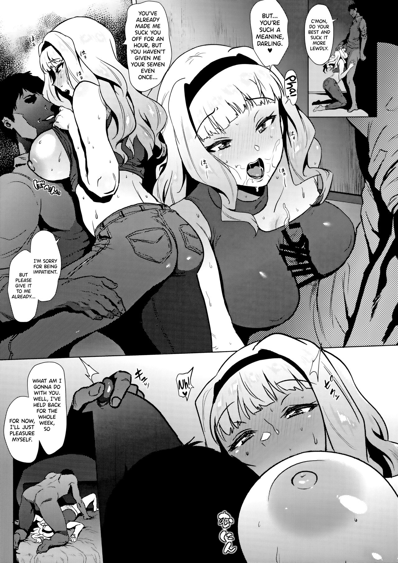 Takane wa Yokkyuu Fuman page 8 full