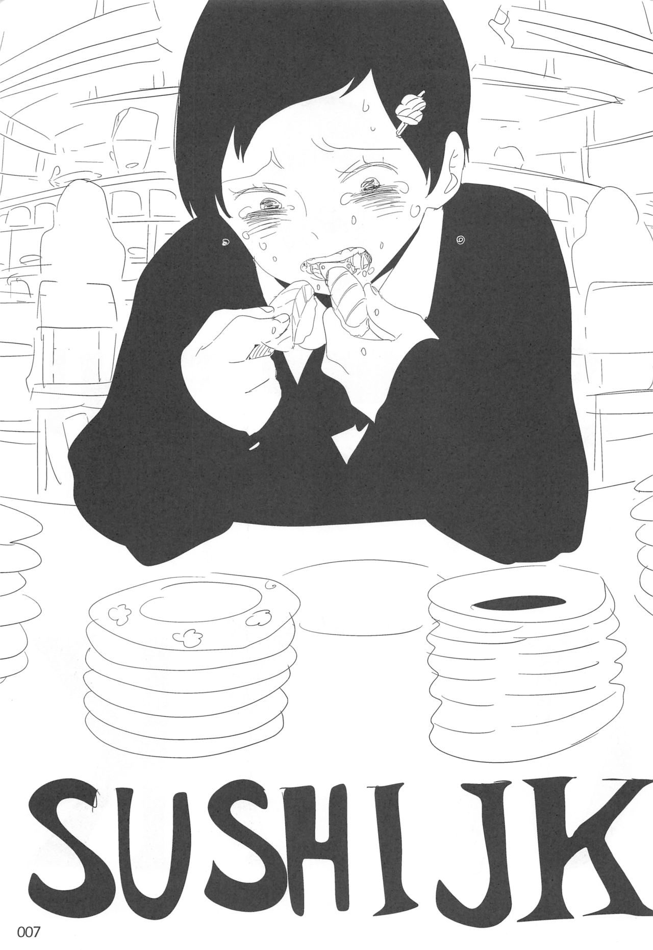 ED no Rakugaki Matome 2・3・4・5+α page 6 full