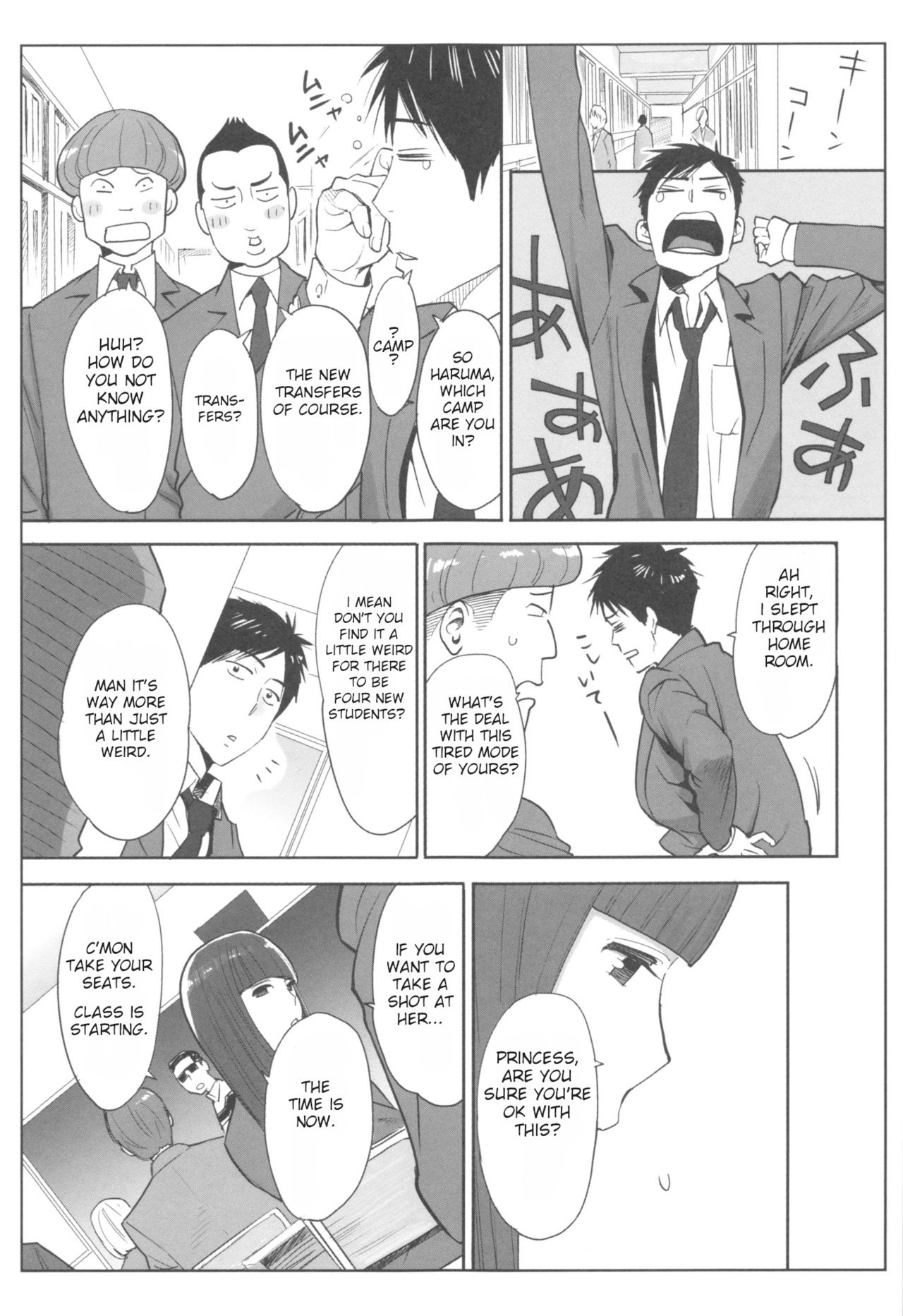 Ohime-sama to 1000-kai Yaranakya Mirai ga Yabai!! Ch. 2 page 6 full