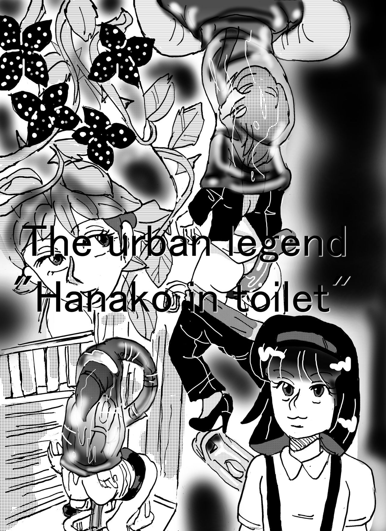 Urban legend "Ha*ako in toilet" page 1 full