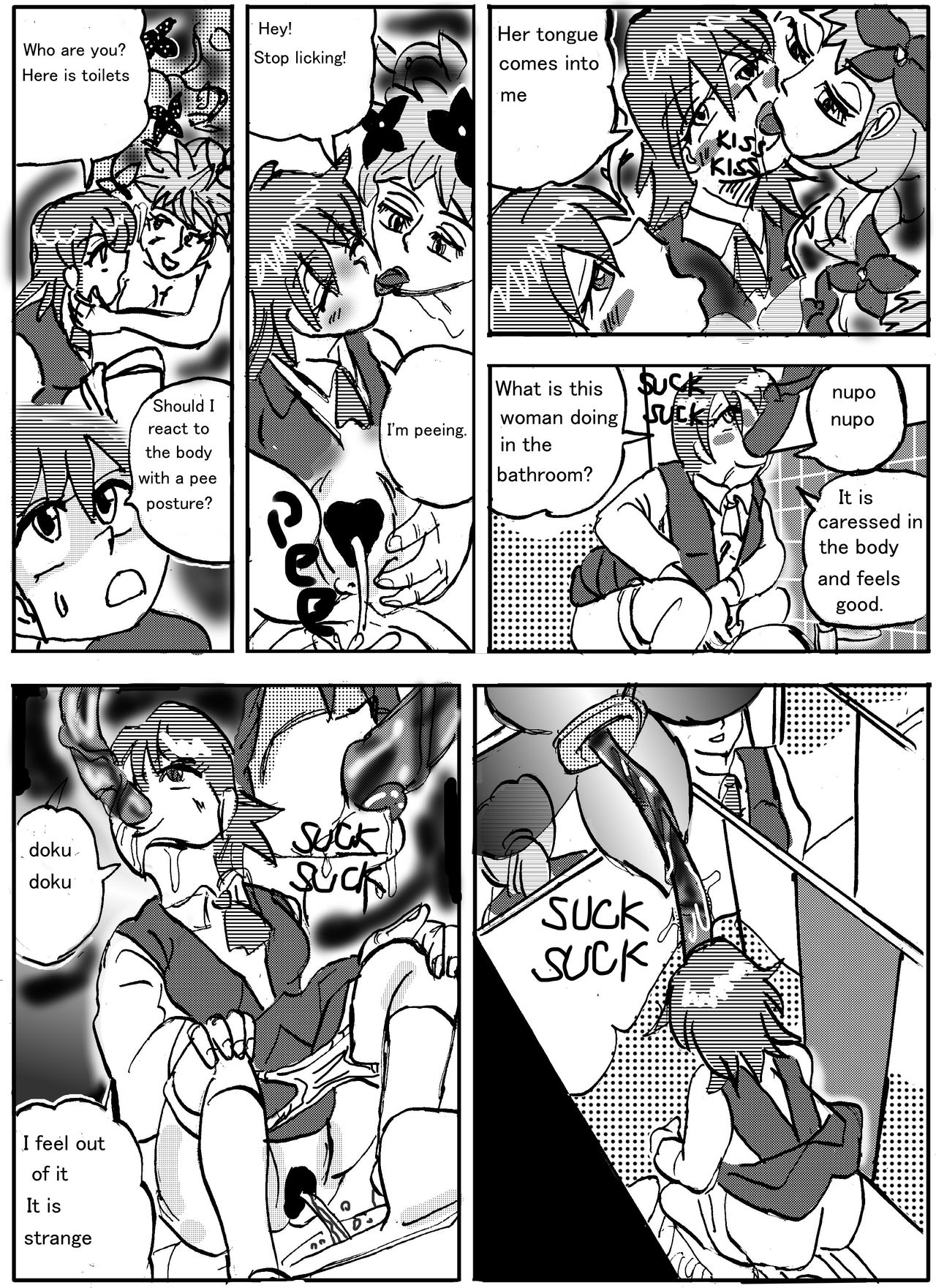 Urban legend "Ha*ako in toilet" page 3 full