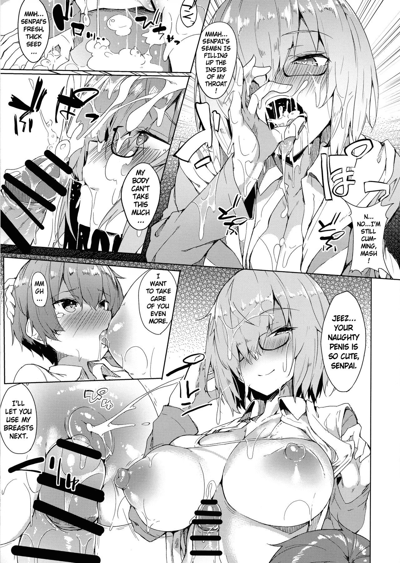 Mash Onee-chan to Shota Master page 9 full