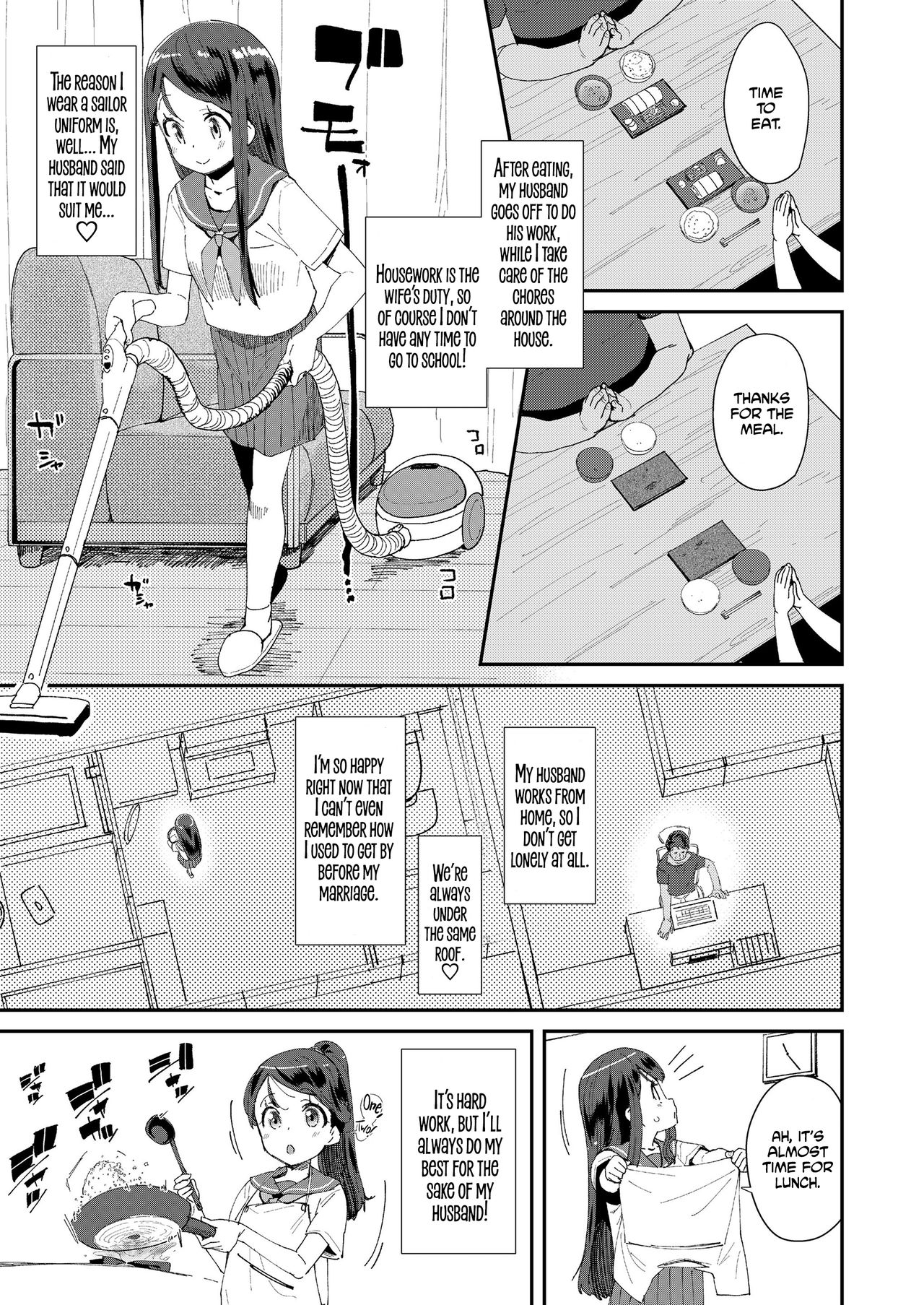 Oku-sama wa Chuugakusei | Middle School Wife page 3 full