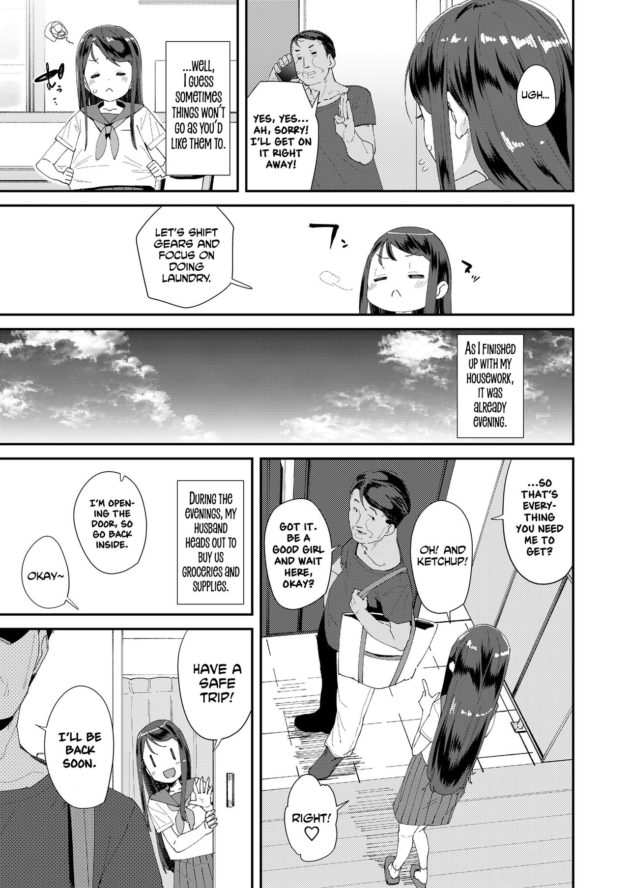 Oku-sama wa Chuugakusei | Middle School Wife page 7 full
