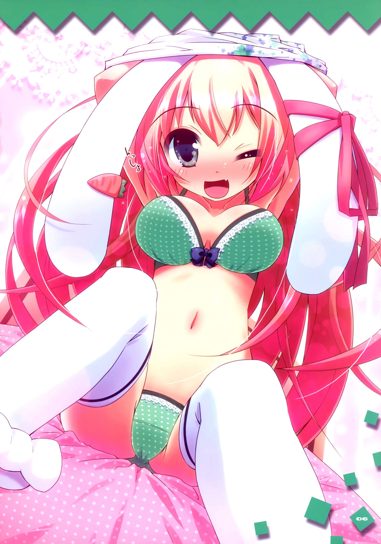 usamimix!!! page 5 full