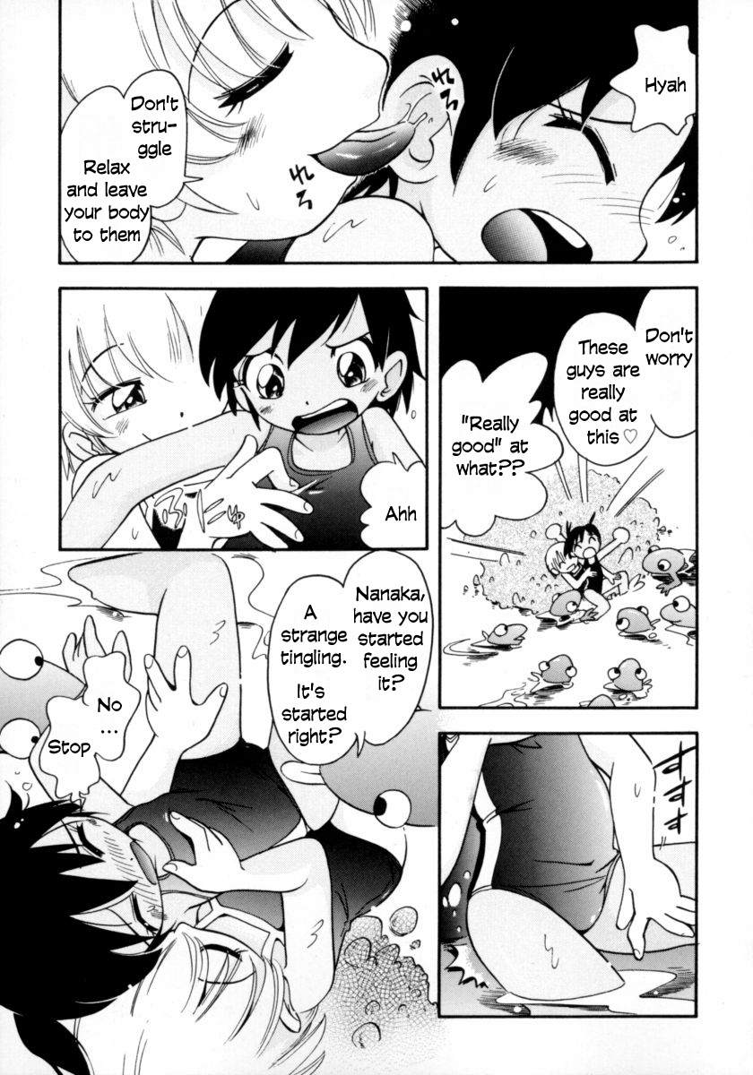 Water Play page 9 full