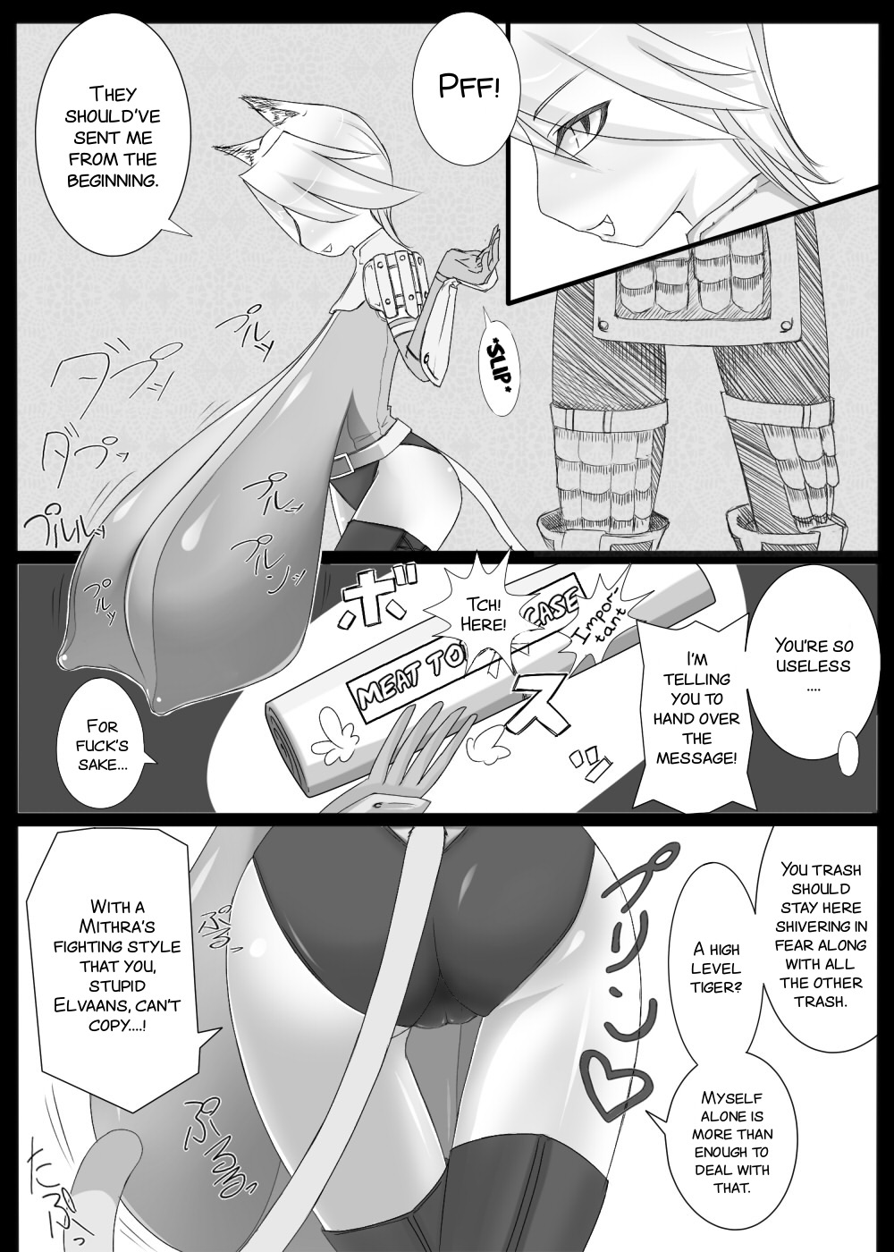 Kemono vs Mithra-san page 2 full