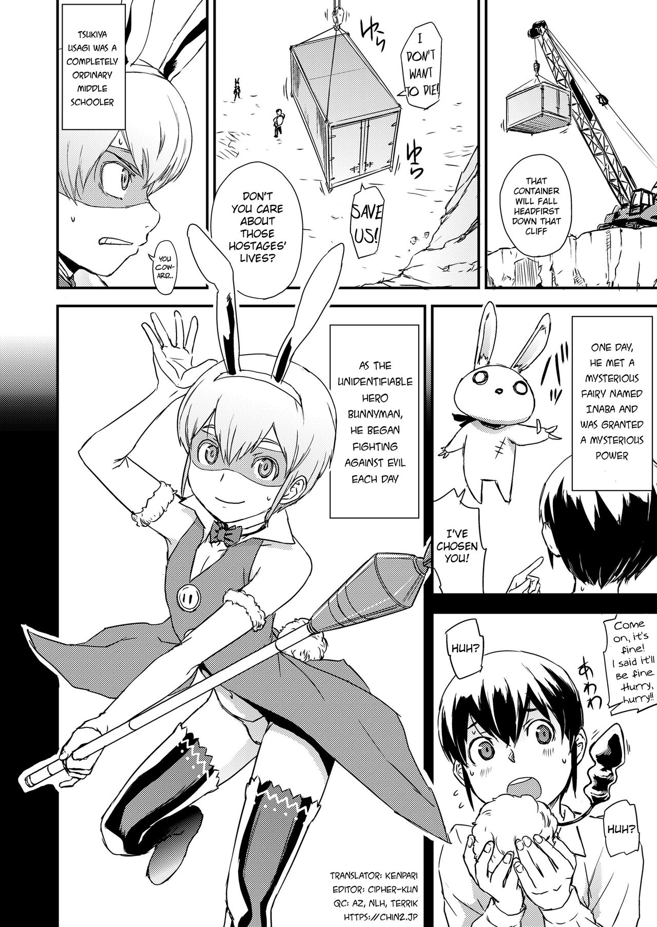 Makeru na! Bokura no Bunnyman | Don't lose! Our Bunnyman page 2 full