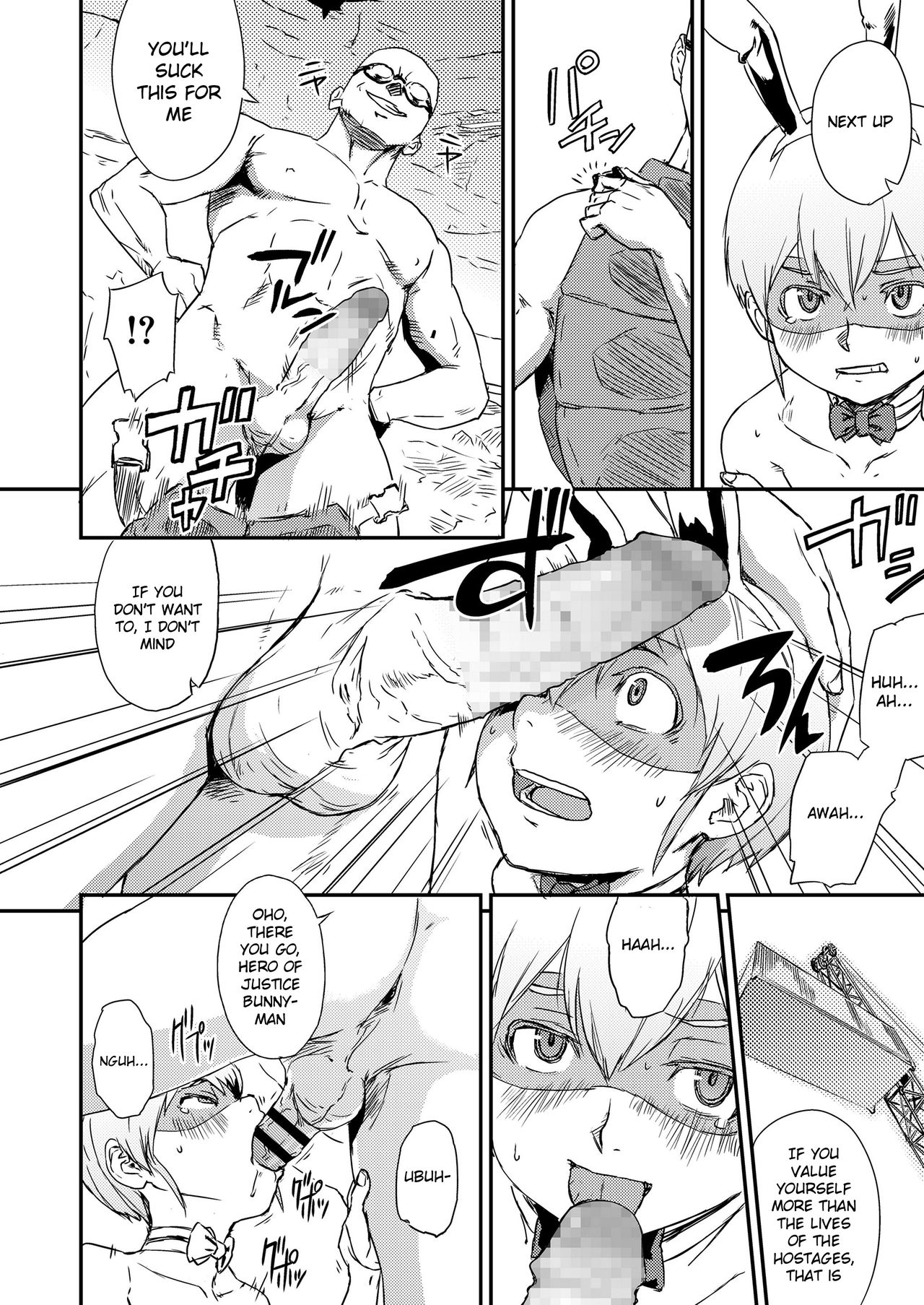 Makeru na! Bokura no Bunnyman | Don't lose! Our Bunnyman page 6 full