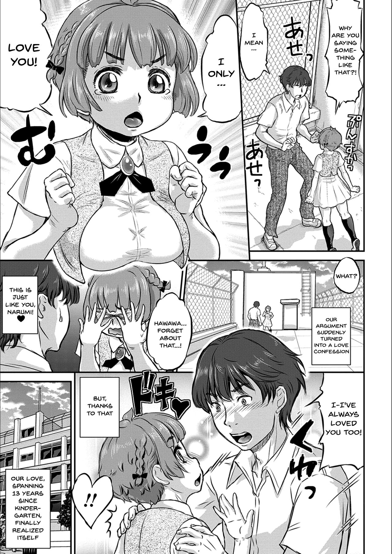 Kyou wa Netorare Youbi | Today is NTR Day page 6 full