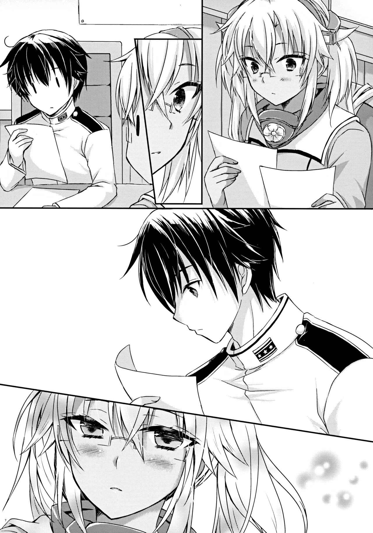 Daisenkan Koi o Suru 8 Ao page 6 full