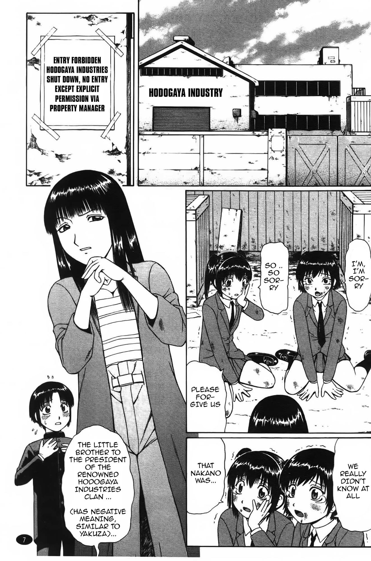 Pay Back page 7 full