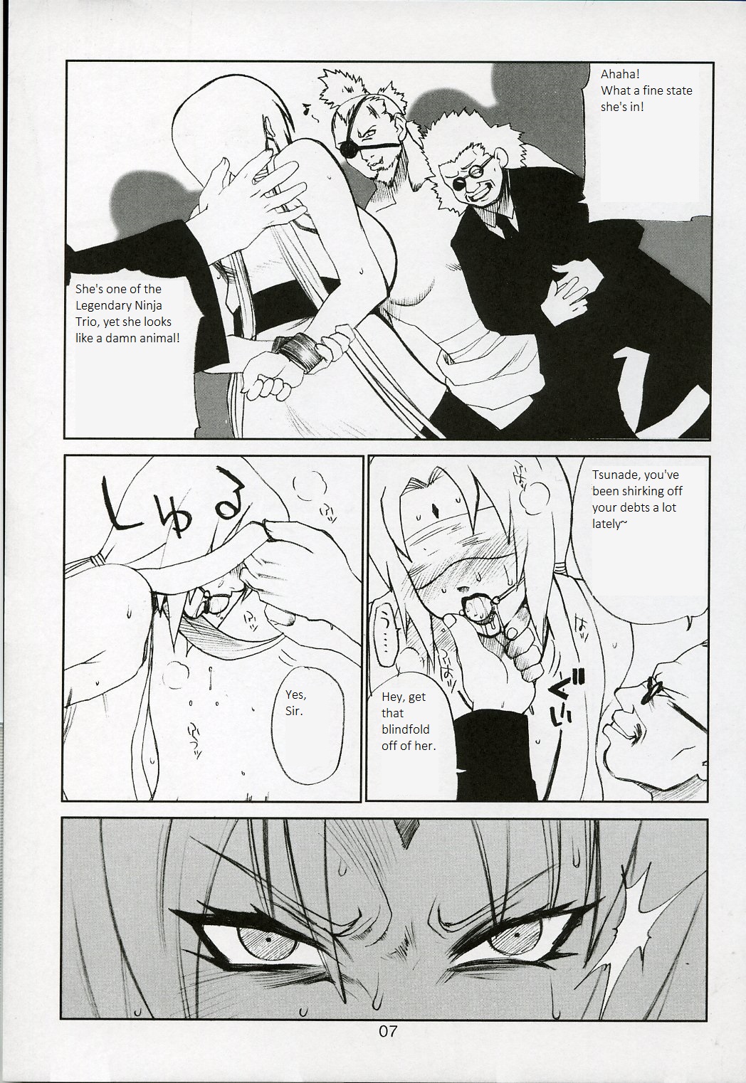 Adesugata Shiro Buta Hime | The Alluring White Pig Princess page 6 full