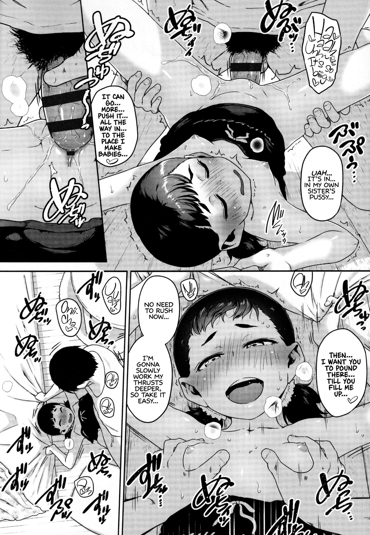 Renai Nanka Shinaide Kyoudaikan Dakede Ikitai | I'll Lay Off the Love, I Just Wanna Get Off Being Raped by Onii-chan! page 10 full