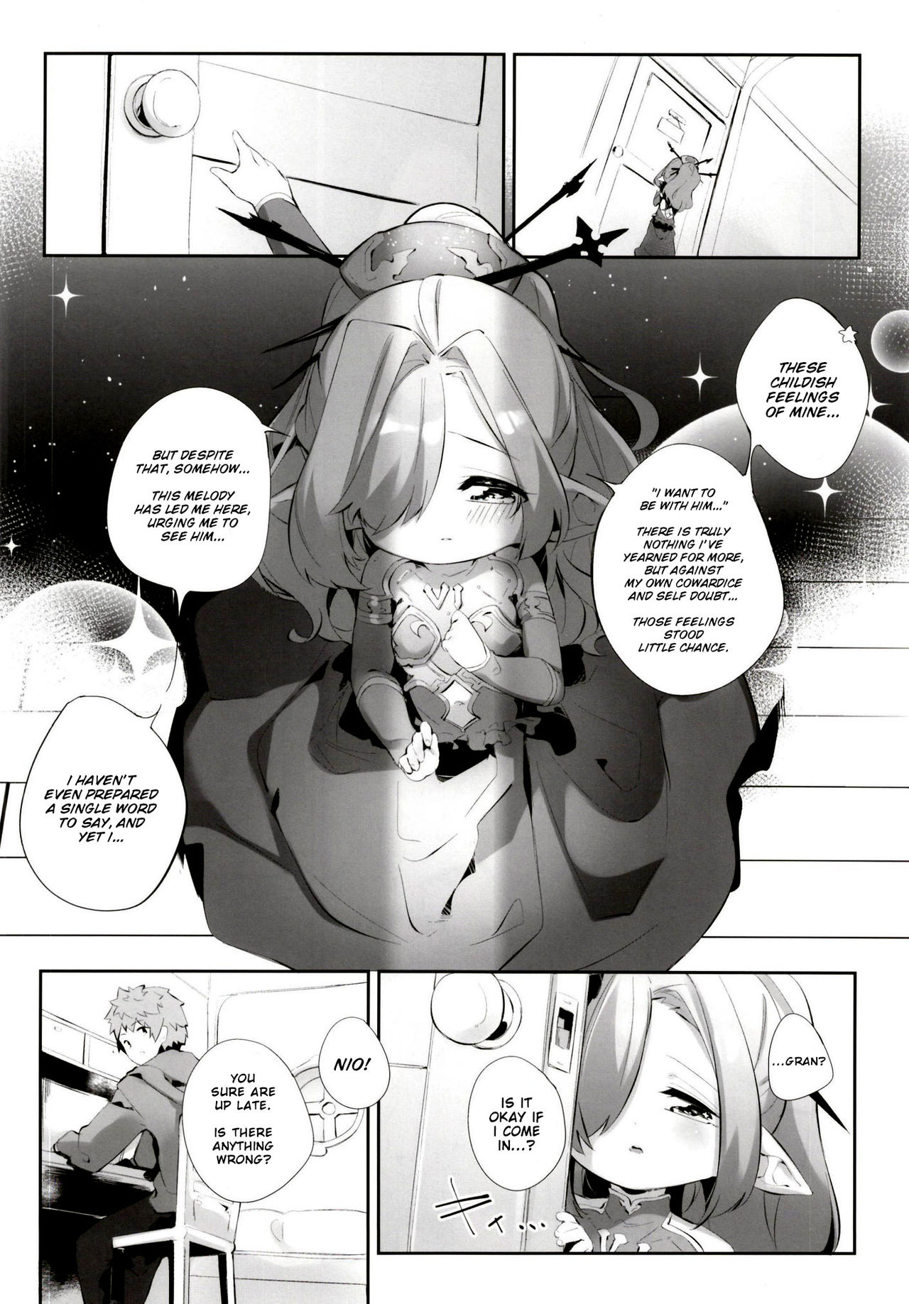 Rasen Ritsu no Nio page 4 full